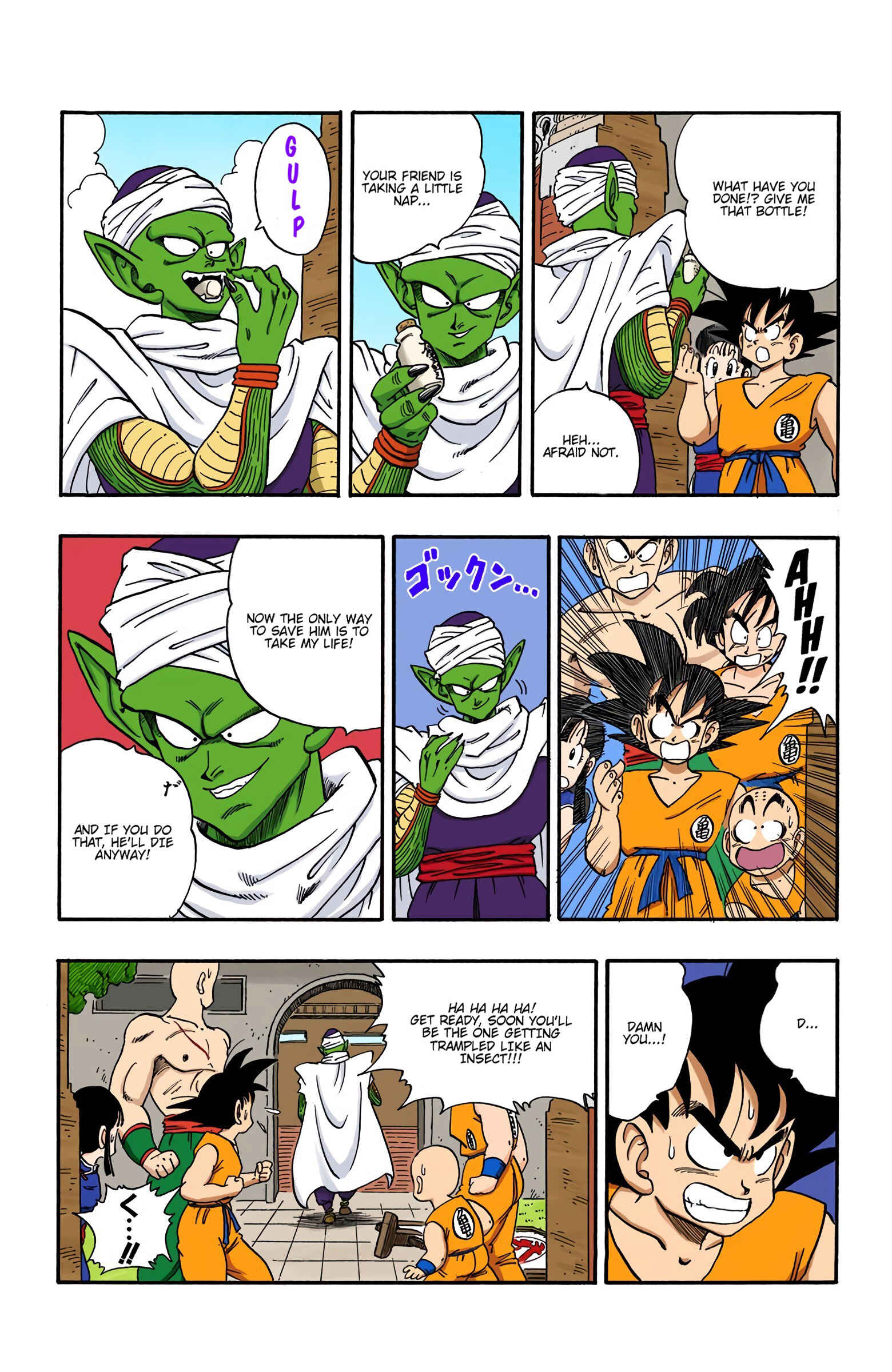 Page 6 Chapter 182 Dragon Ball (Official Colored)