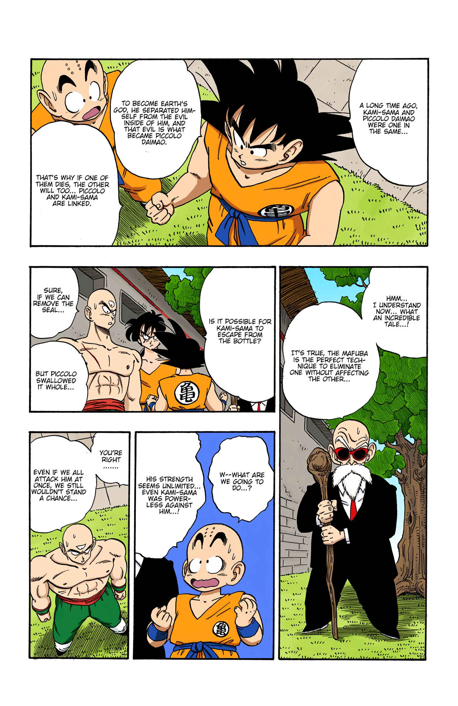 Page 9 Chapter 182 Dragon Ball (Official Colored)