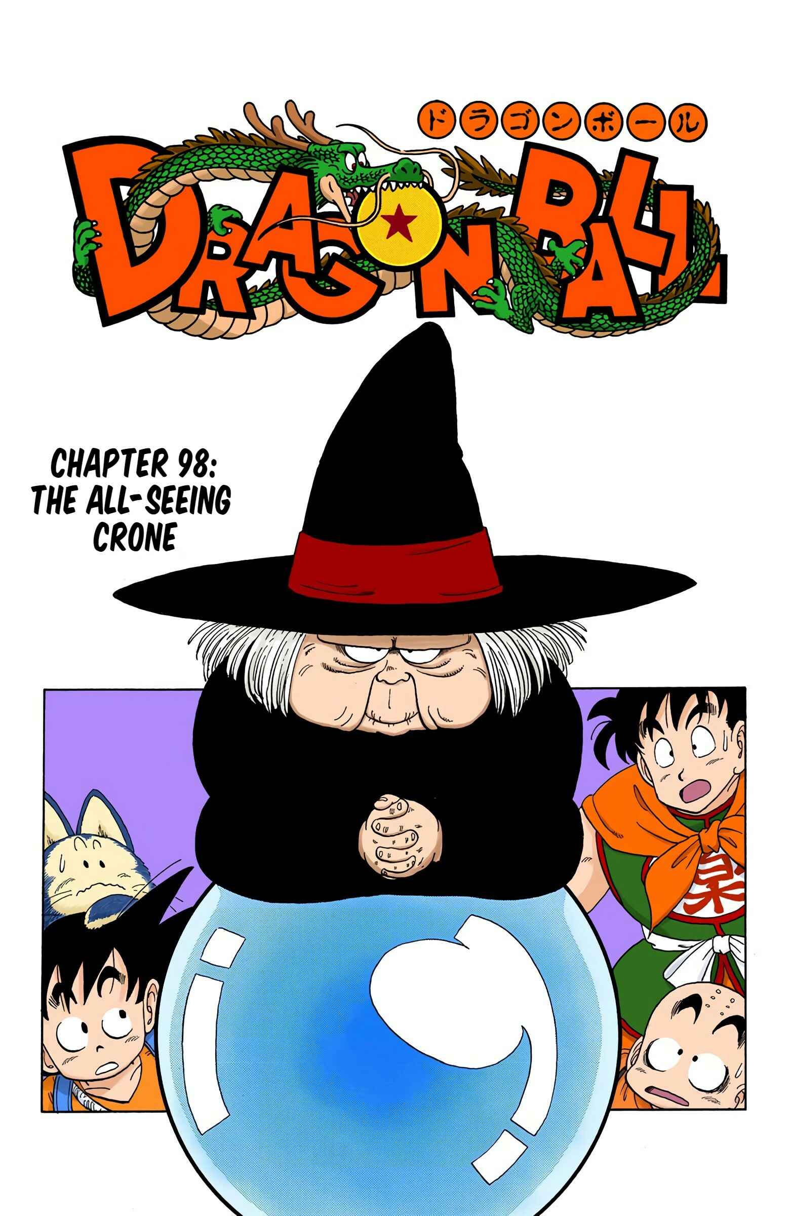 Page 1 Chapter 98 Dragon Ball (Official Colored)
