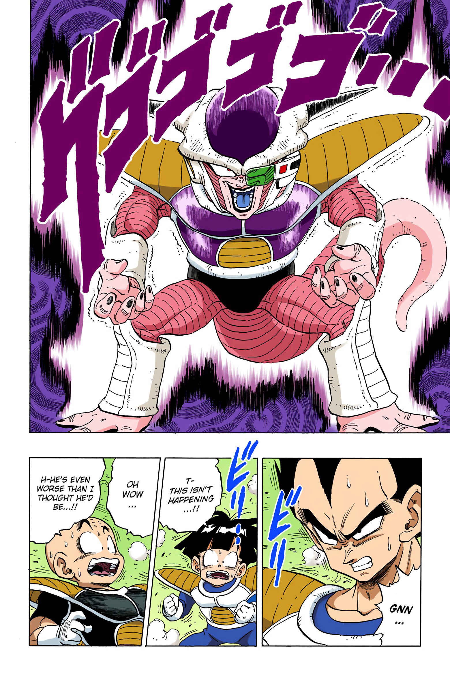 Page 15 Chapter 294 Dragon Ball (Official Colored)