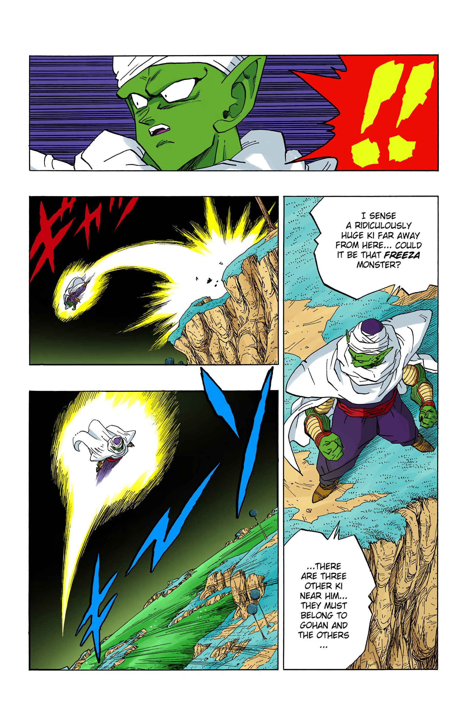 Page 4 Chapter 294 Dragon Ball (Official Colored)