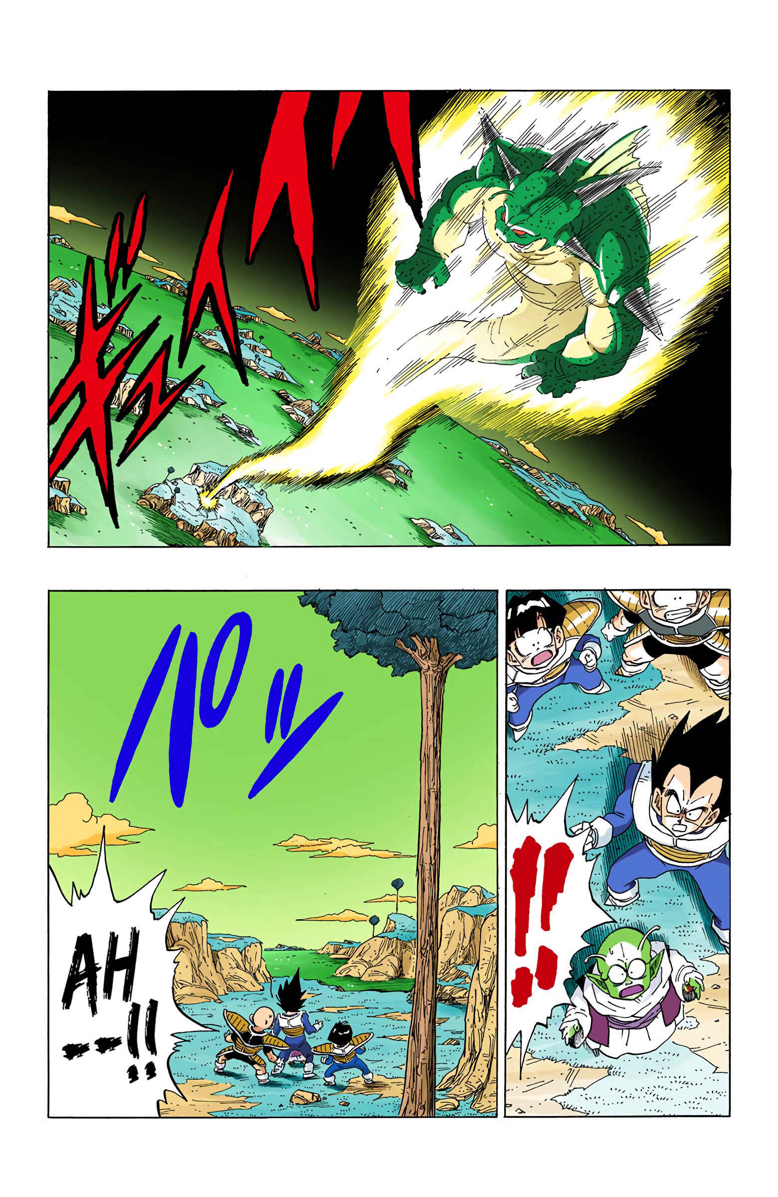 Page 7 Chapter 294 Dragon Ball (Official Colored)