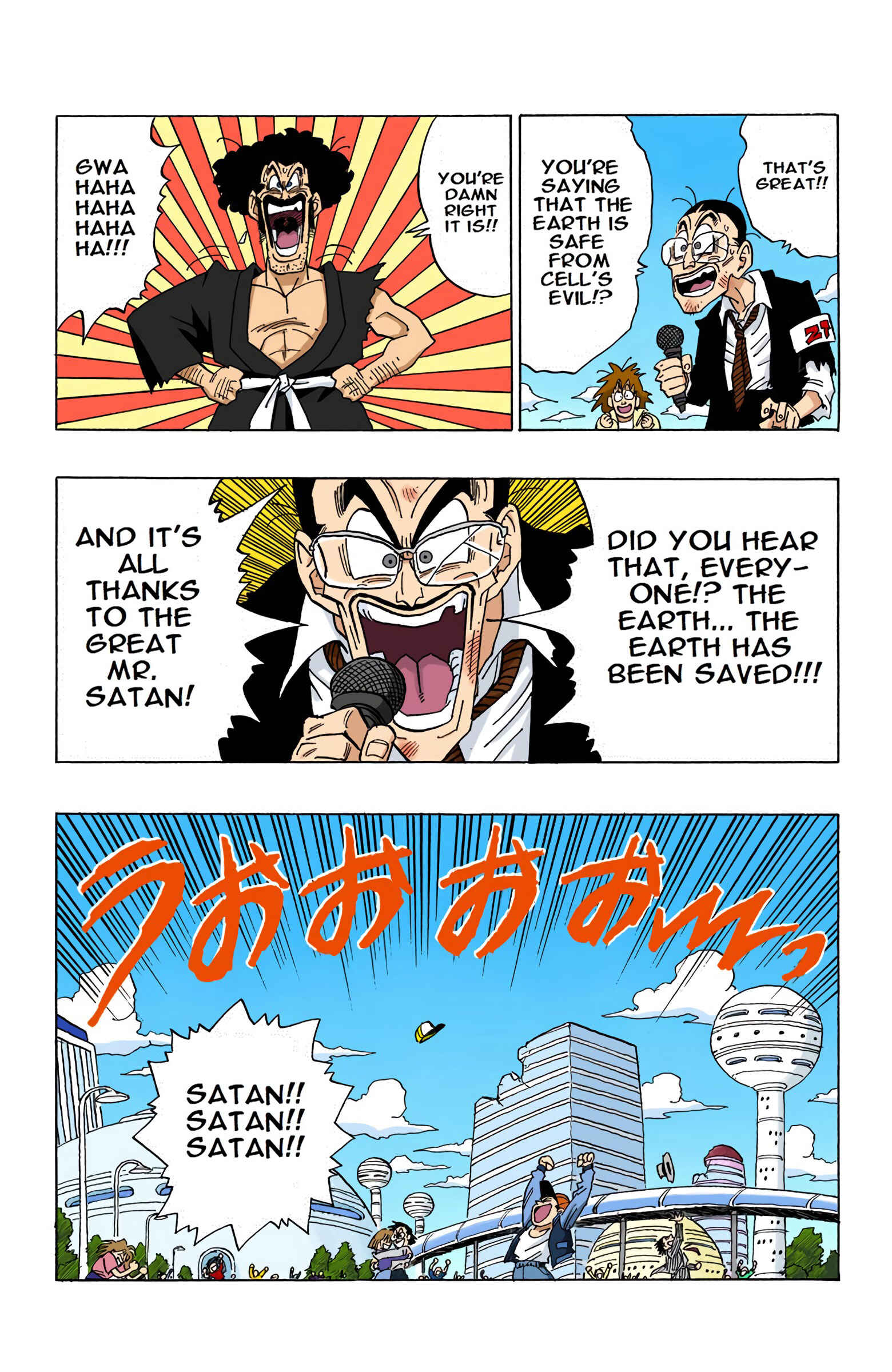 Page 7 Chapter 417 Dragon Ball (Official Colored)