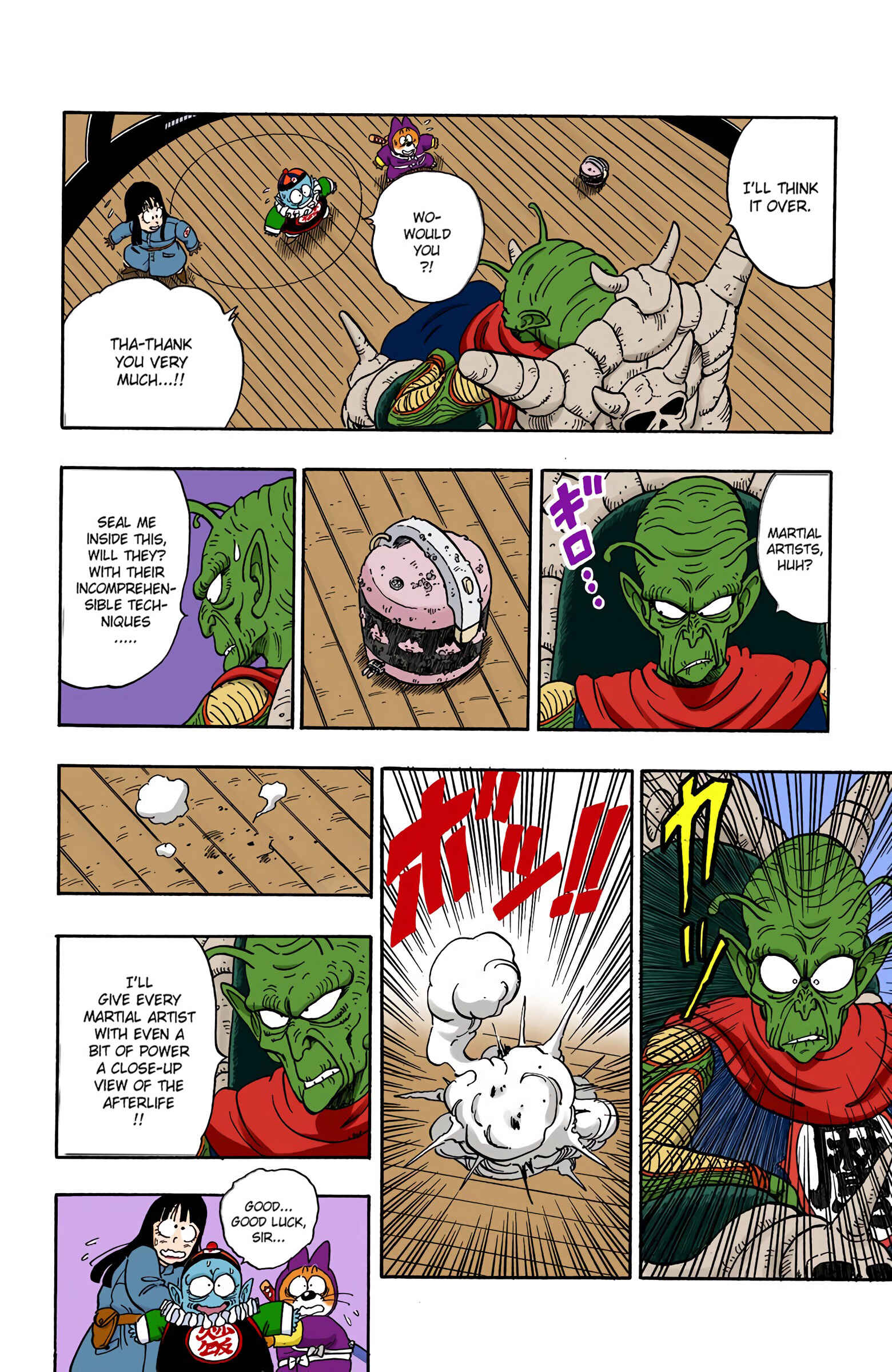 Page 15 Chapter 135 Dragon Ball (Official Colored)
