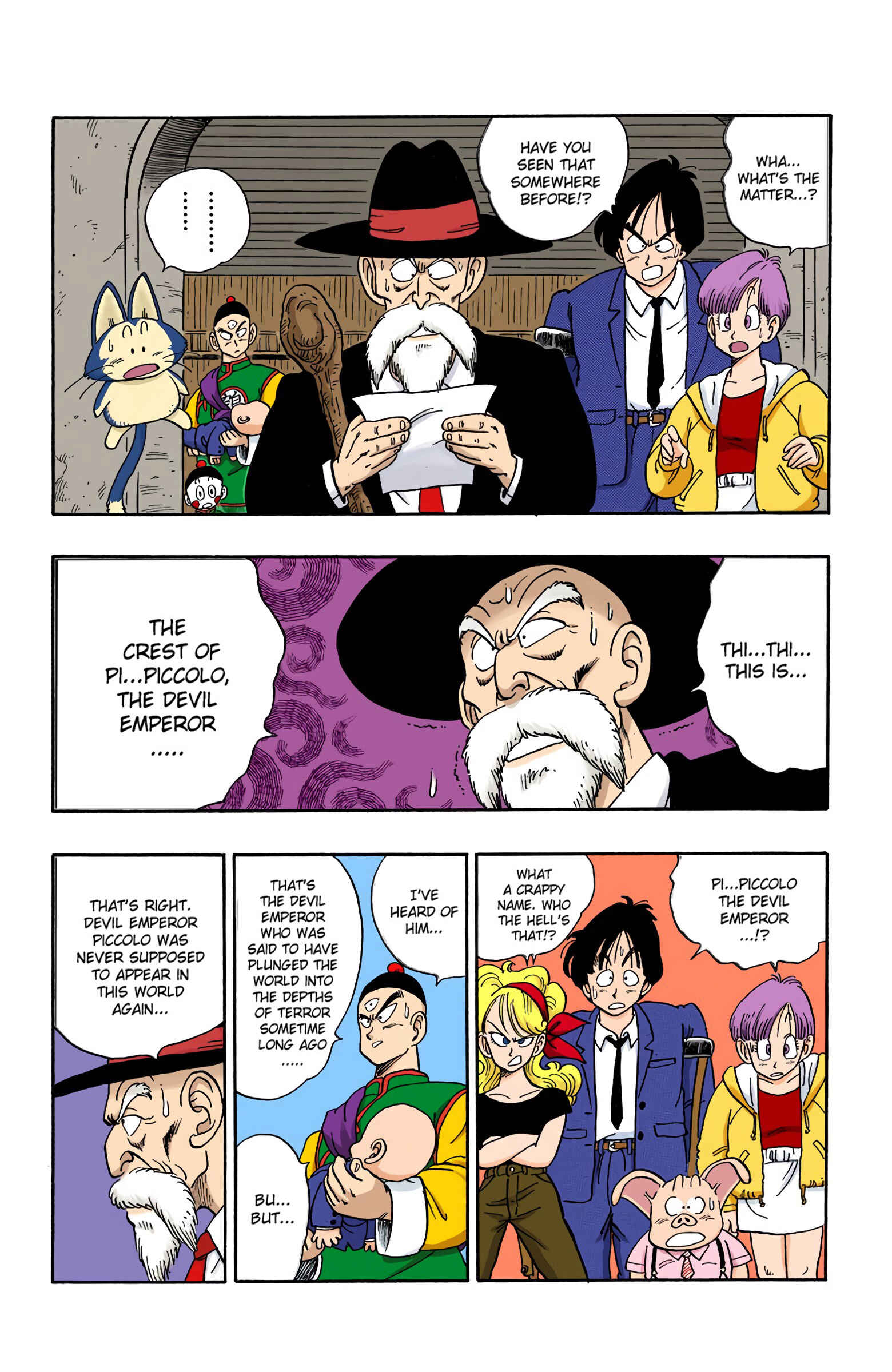 Page 7 Chapter 135 Dragon Ball (Official Colored)