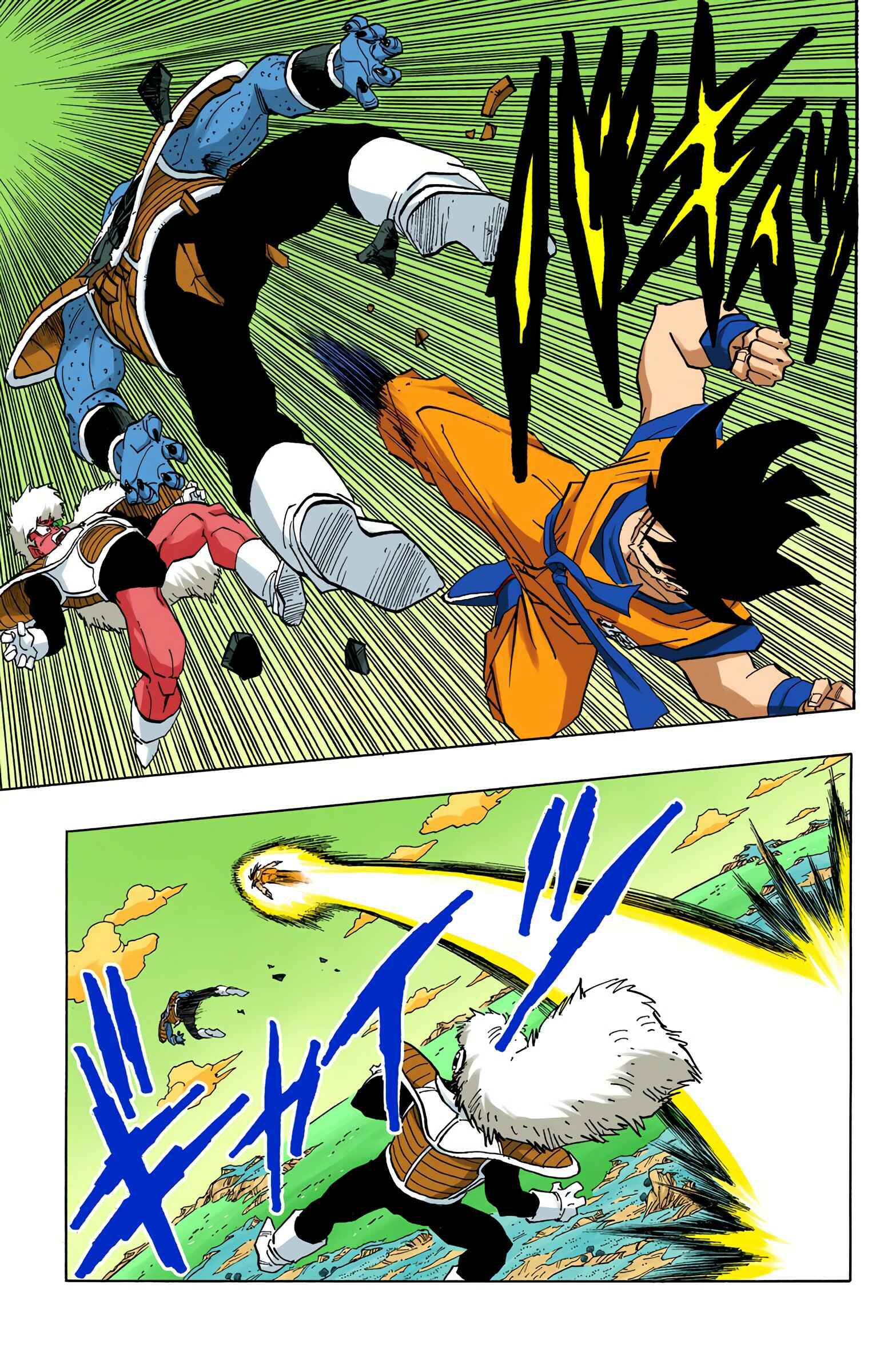Page 8 Chapter 282 Dragon Ball (Official Colored)