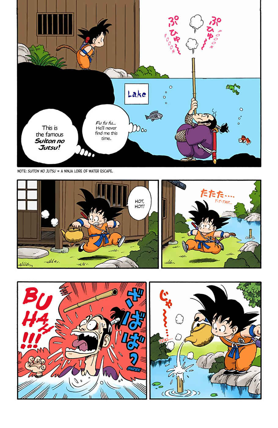 Page 11 Chapter 60 Dragon Ball (Official Colored)