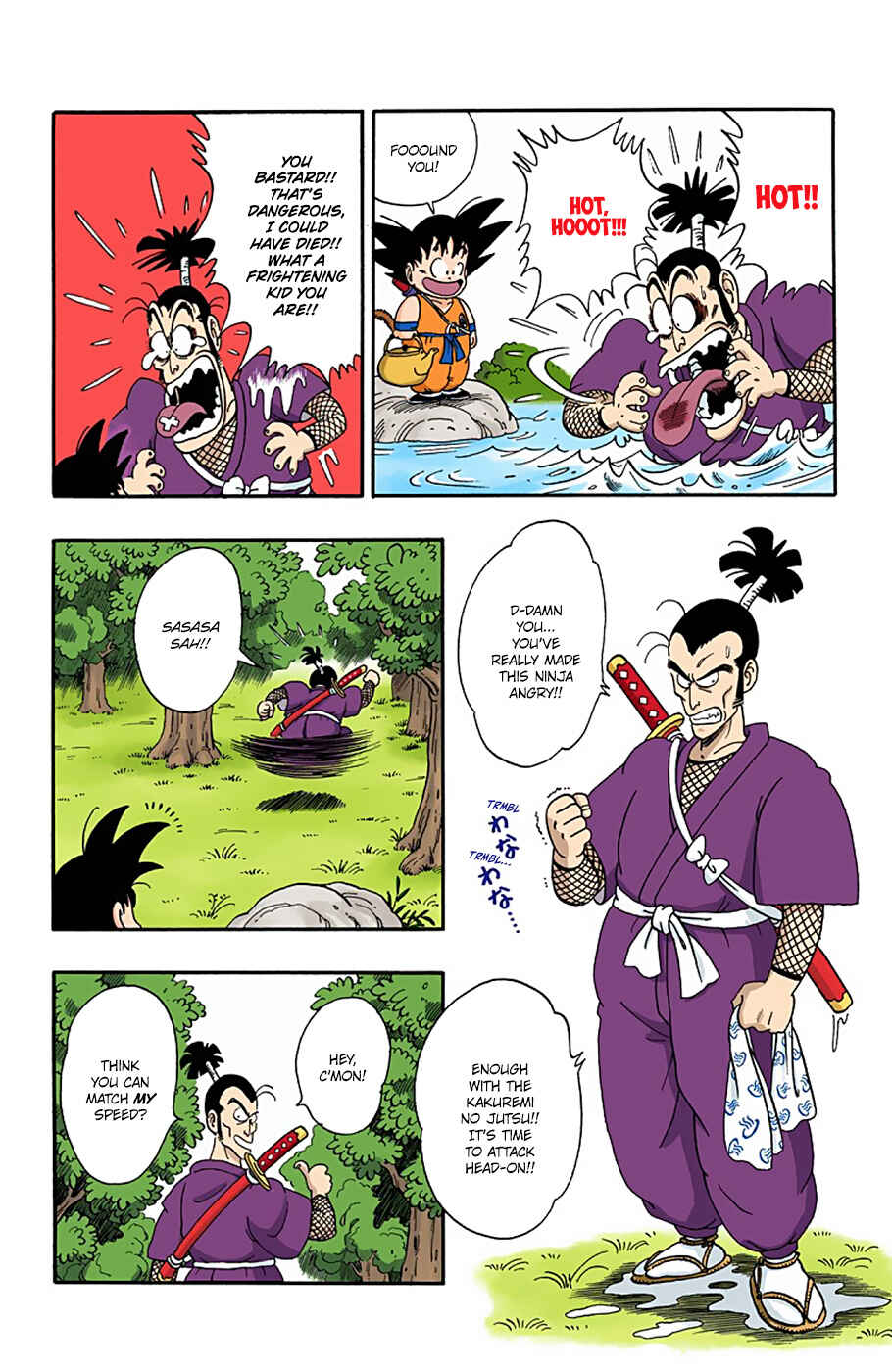 Page 12 Chapter 60 Dragon Ball (Official Colored)