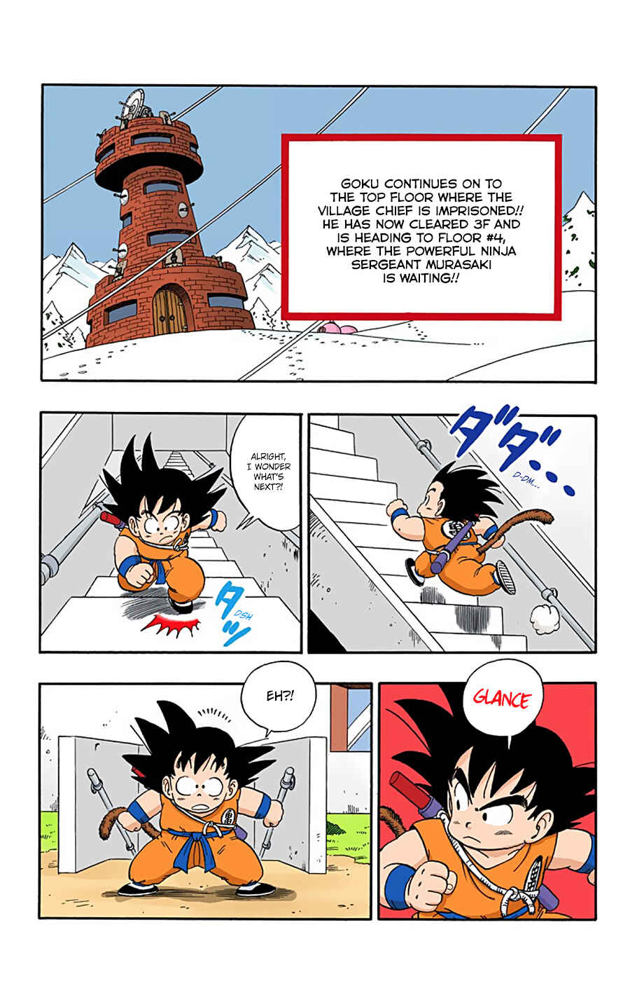 Page 2 Chapter 60 Dragon Ball (Official Colored)