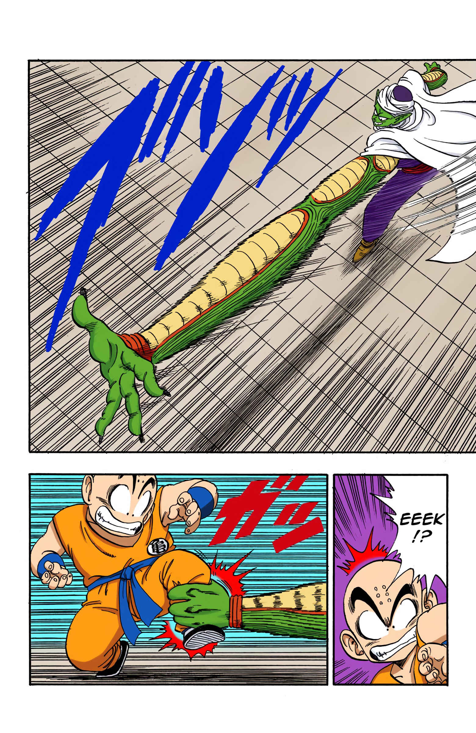 Page 4 Chapter 173 Dragon Ball (Official Colored)