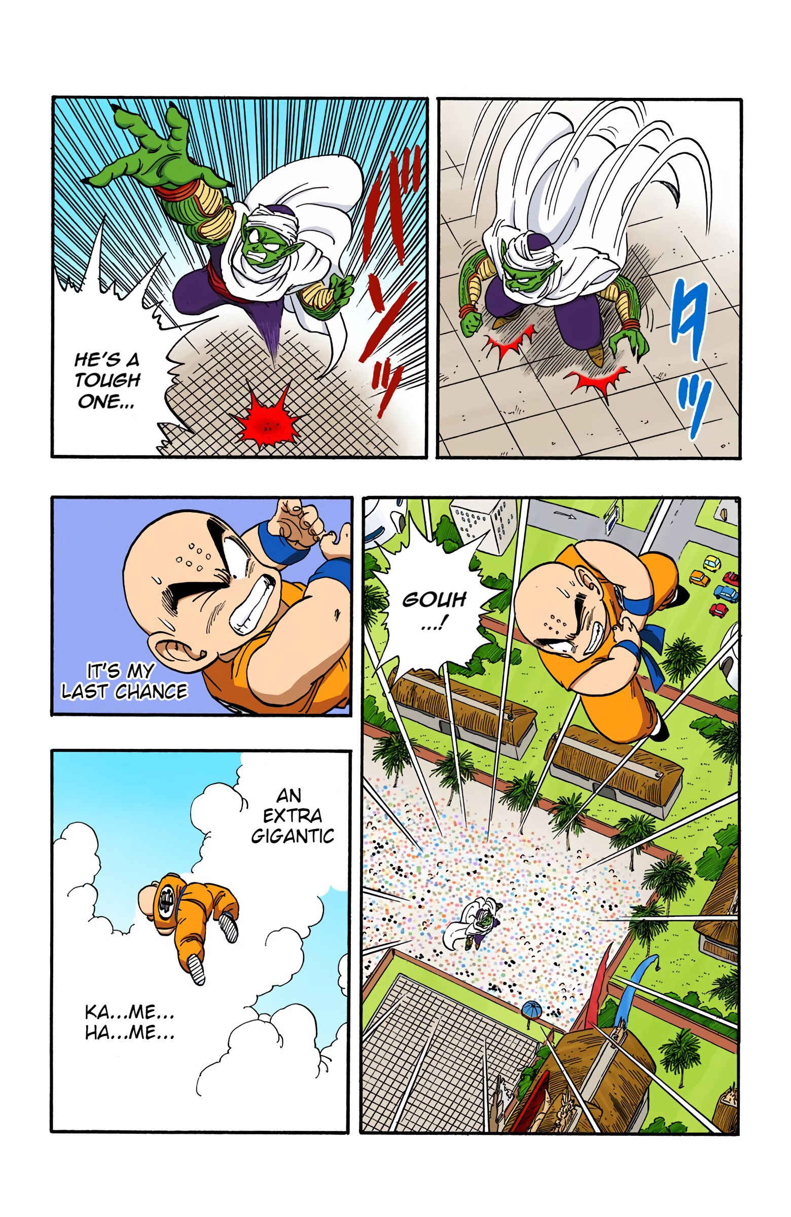 Page 9 Chapter 173 Dragon Ball (Official Colored)