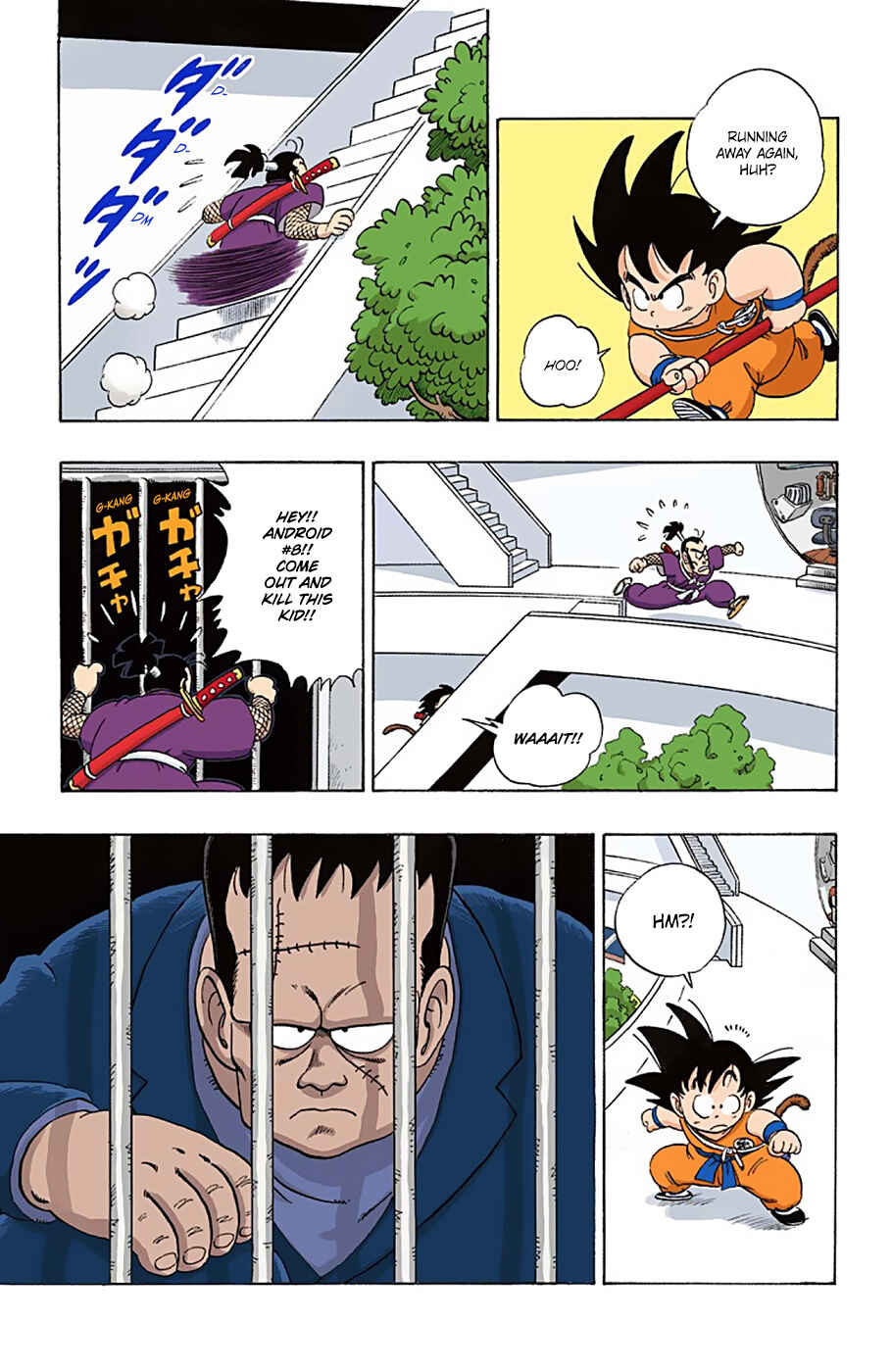 Page 16 Chapter 62 Dragon Ball (Official Colored)