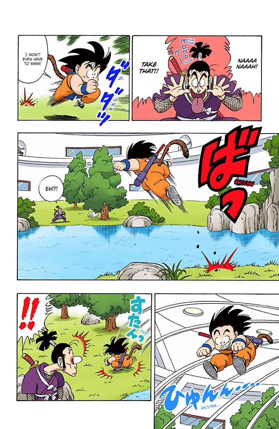 Page 5 Chapter 62 Dragon Ball (Official Colored)