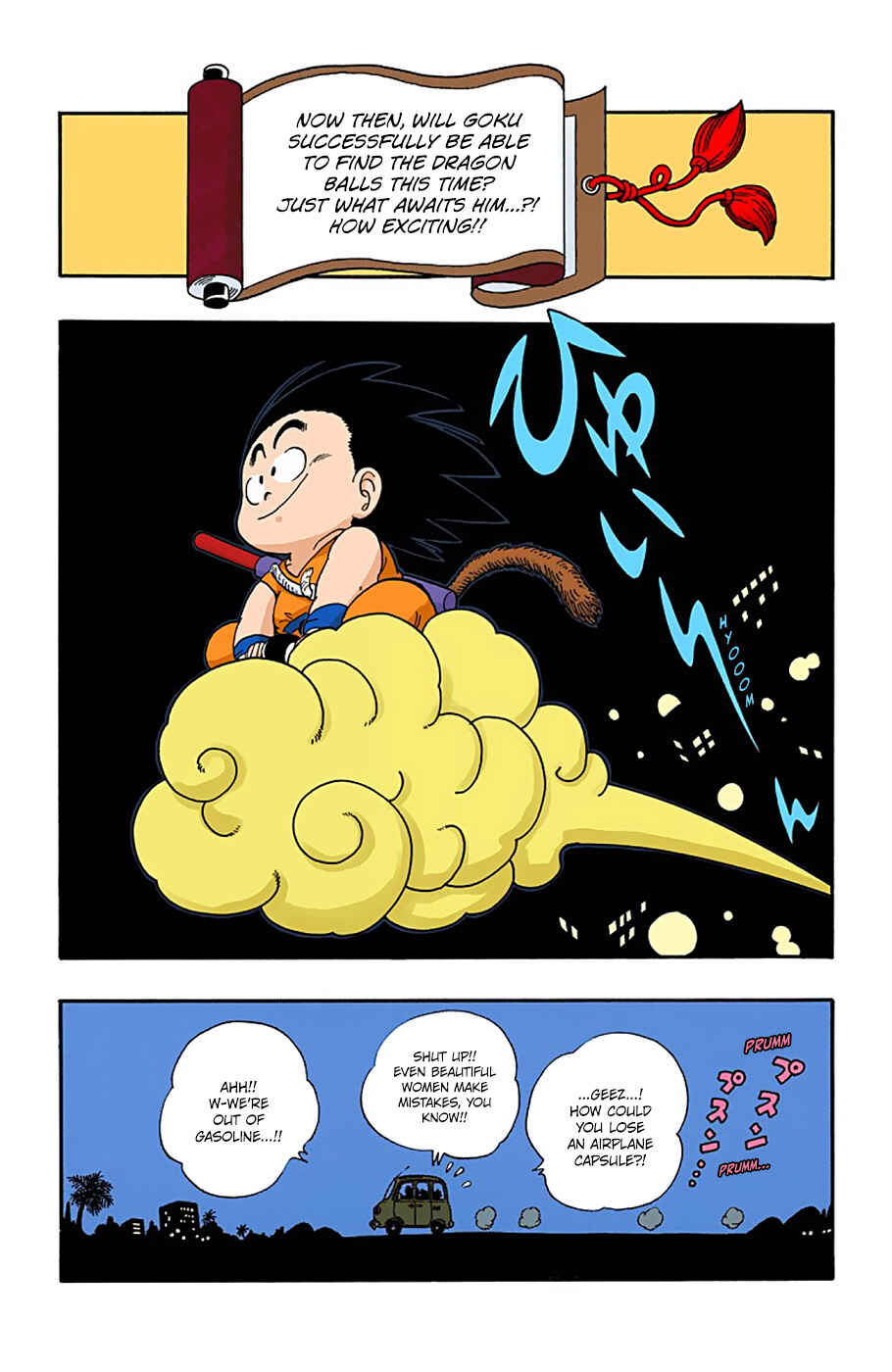 Page 15 Chapter 54 Dragon Ball (Official Colored)