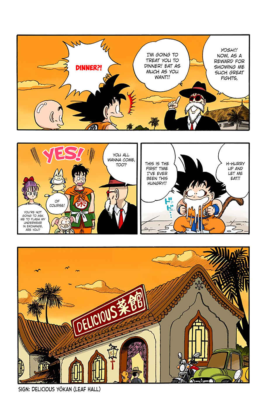 Page 7 Chapter 54 Dragon Ball (Official Colored)