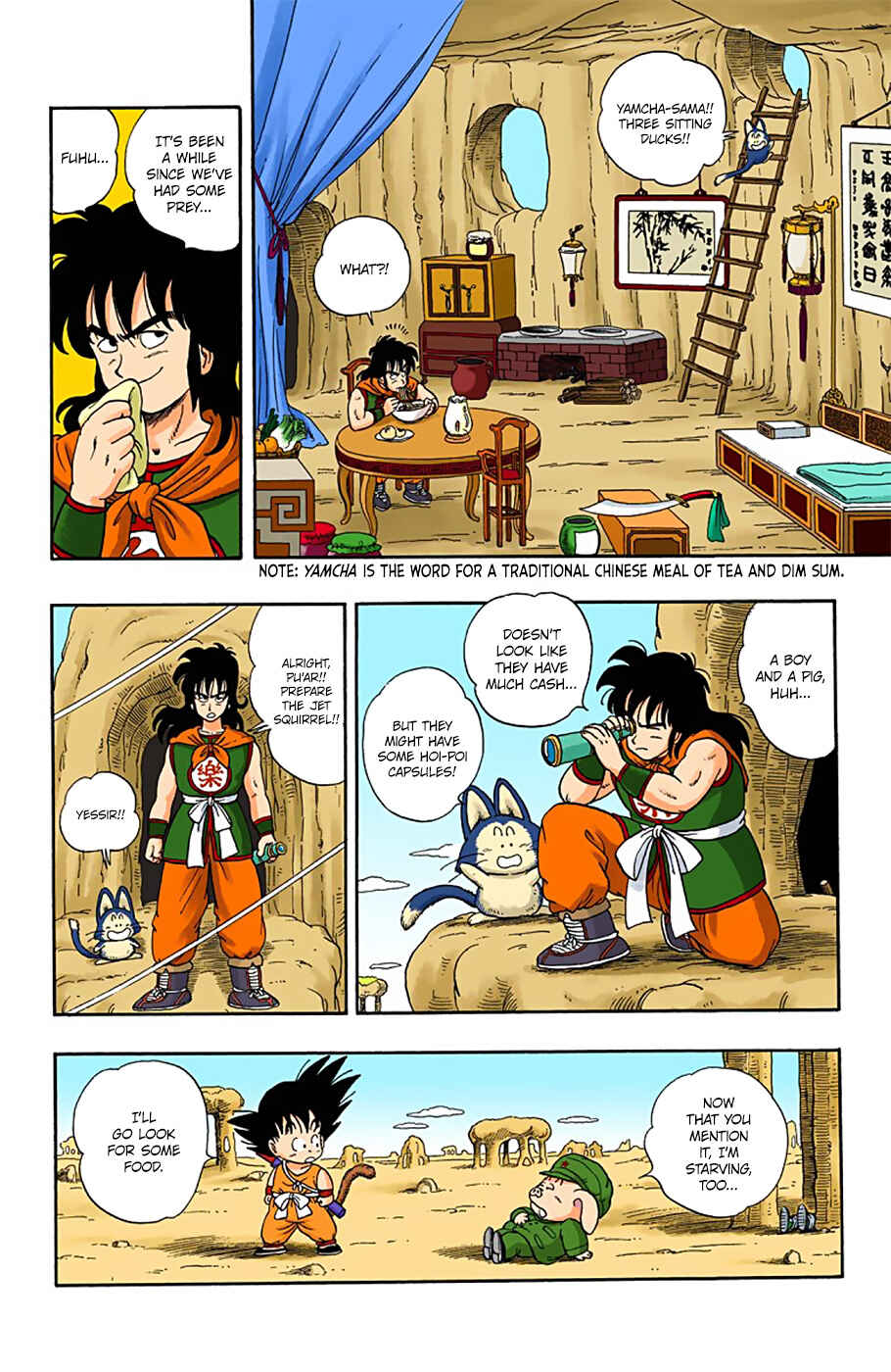 Page 14 Chapter 7 Dragon Ball (Official Colored)