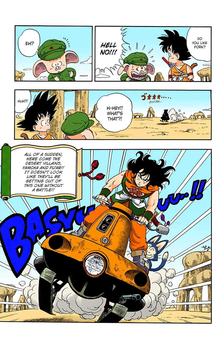 Page 15 Chapter 7 Dragon Ball (Official Colored)