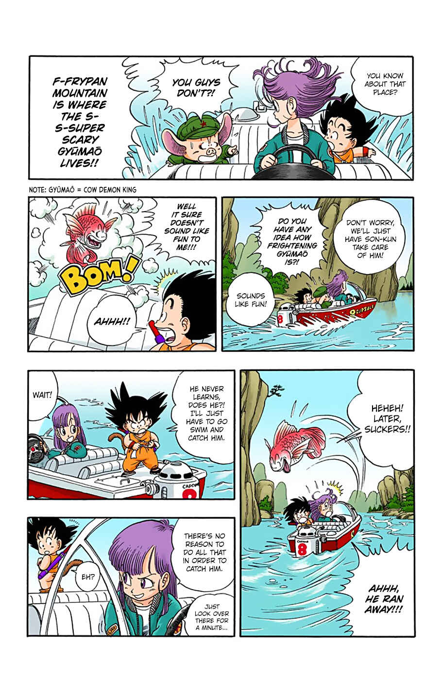 Page 3 Chapter 7 Dragon Ball (Official Colored)