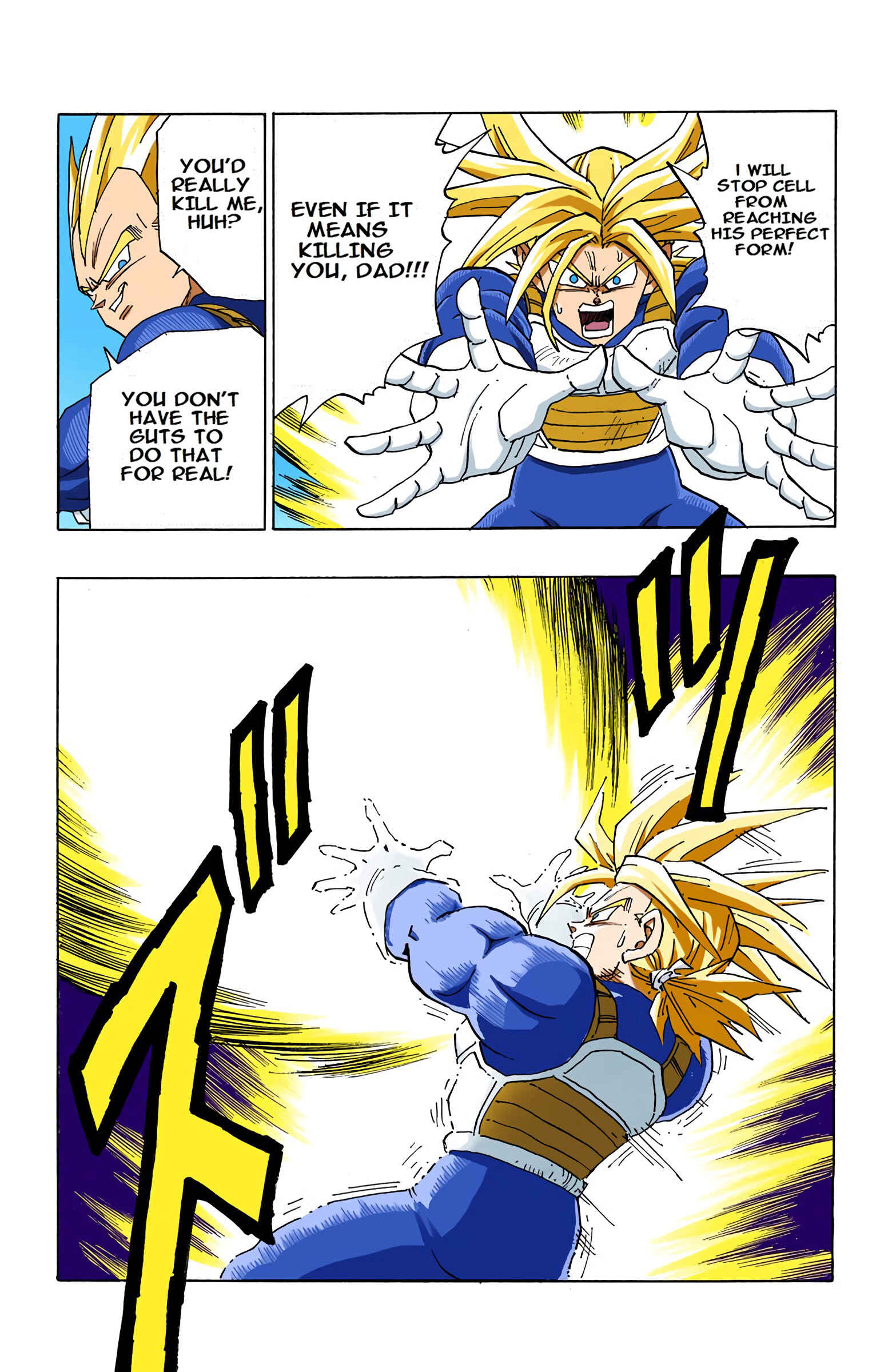 Page 12 Chapter 381 Dragon Ball (Official Colored)