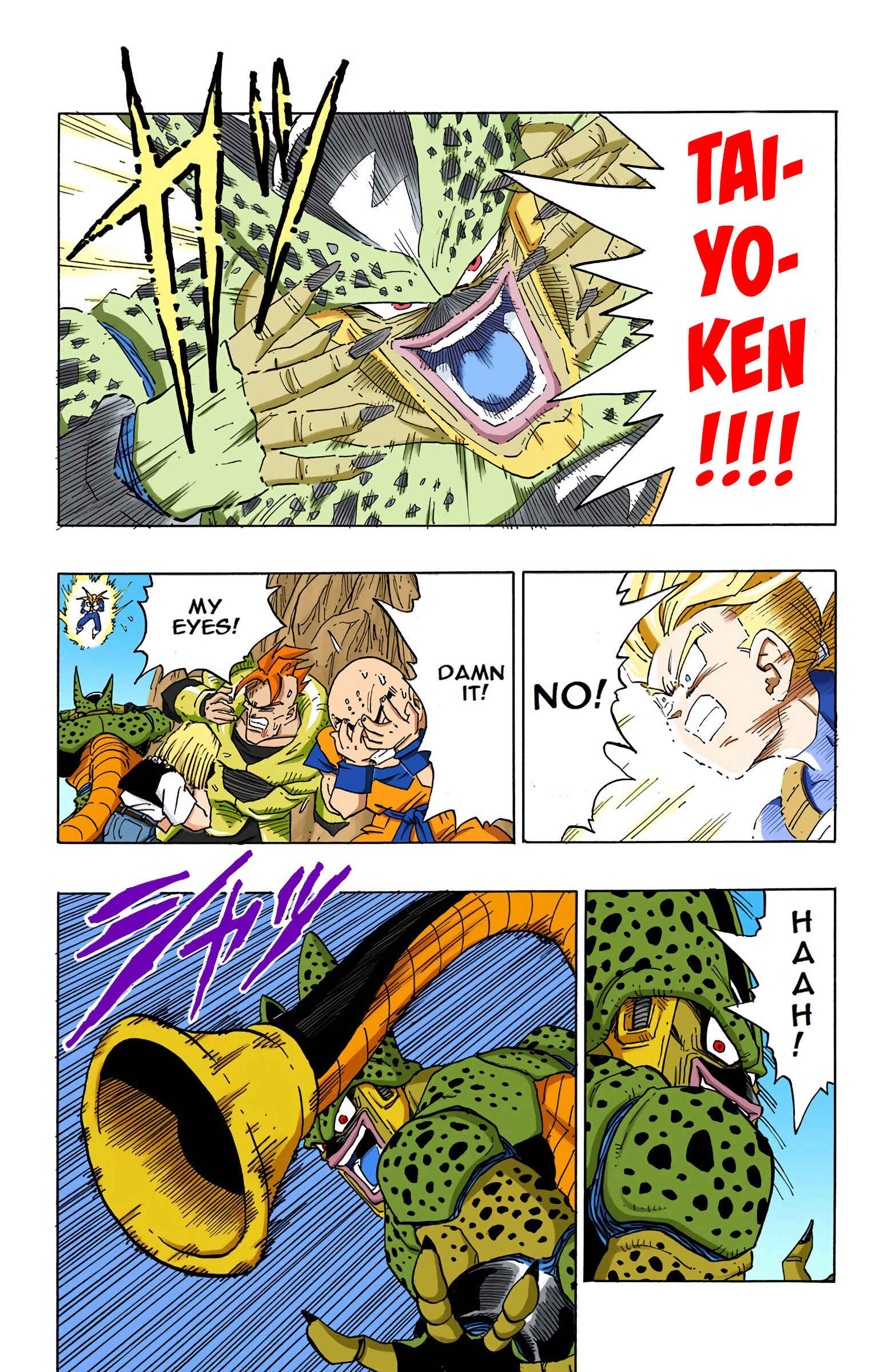 Page 14 Chapter 381 Dragon Ball (Official Colored)