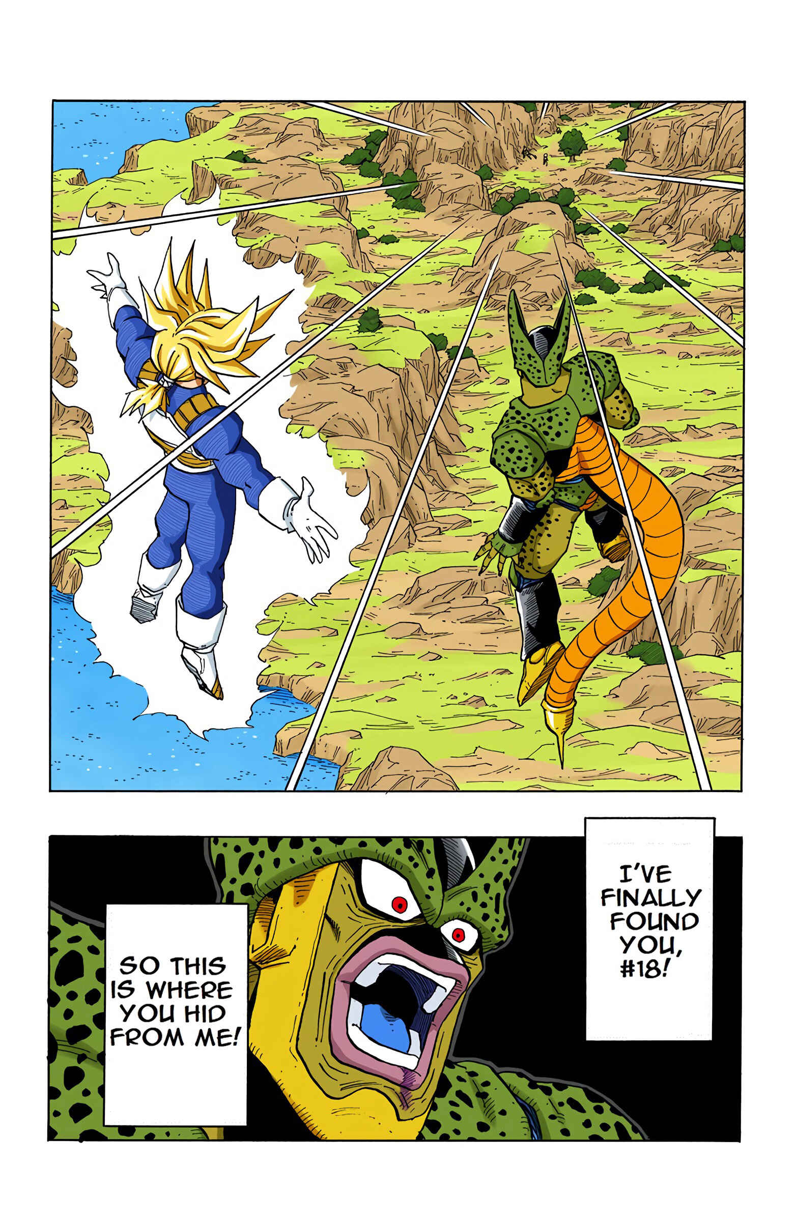 Page 2 Chapter 381 Dragon Ball (Official Colored)