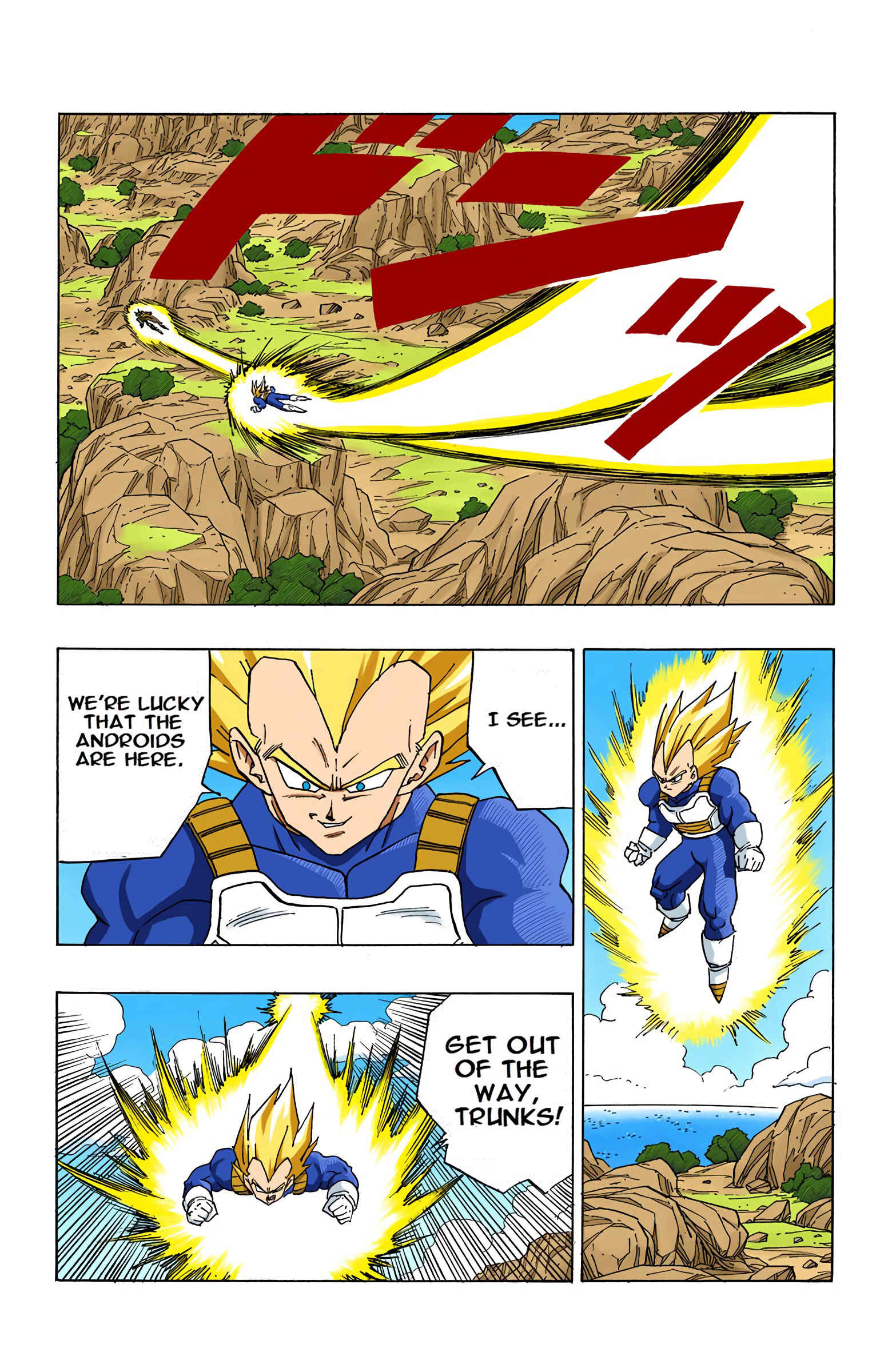 Page 7 Chapter 381 Dragon Ball (Official Colored)