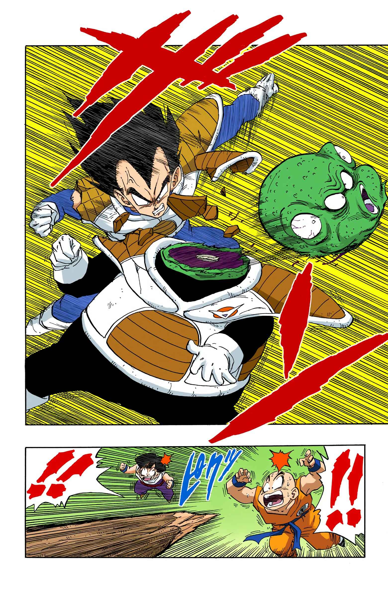 Page 12 Chapter 274 Dragon Ball (Official Colored)