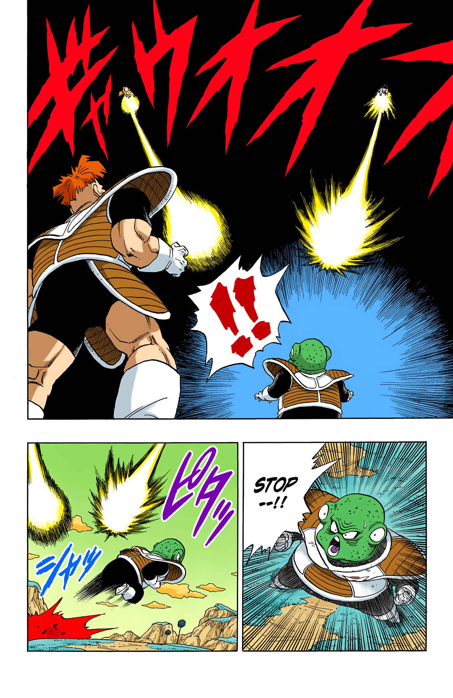 Page 2 Chapter 274 Dragon Ball (Official Colored)