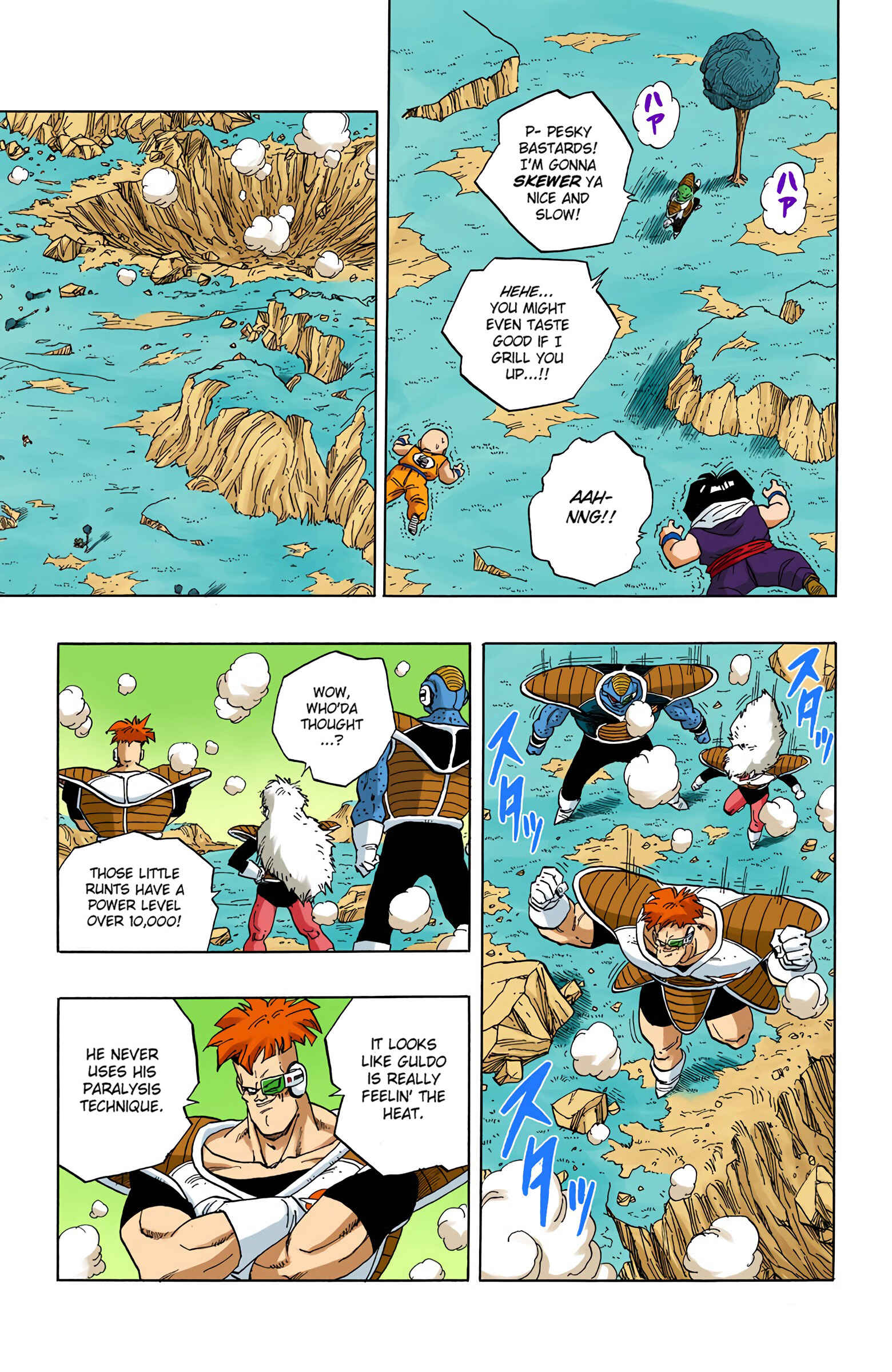 Page 9 Chapter 274 Dragon Ball (Official Colored)