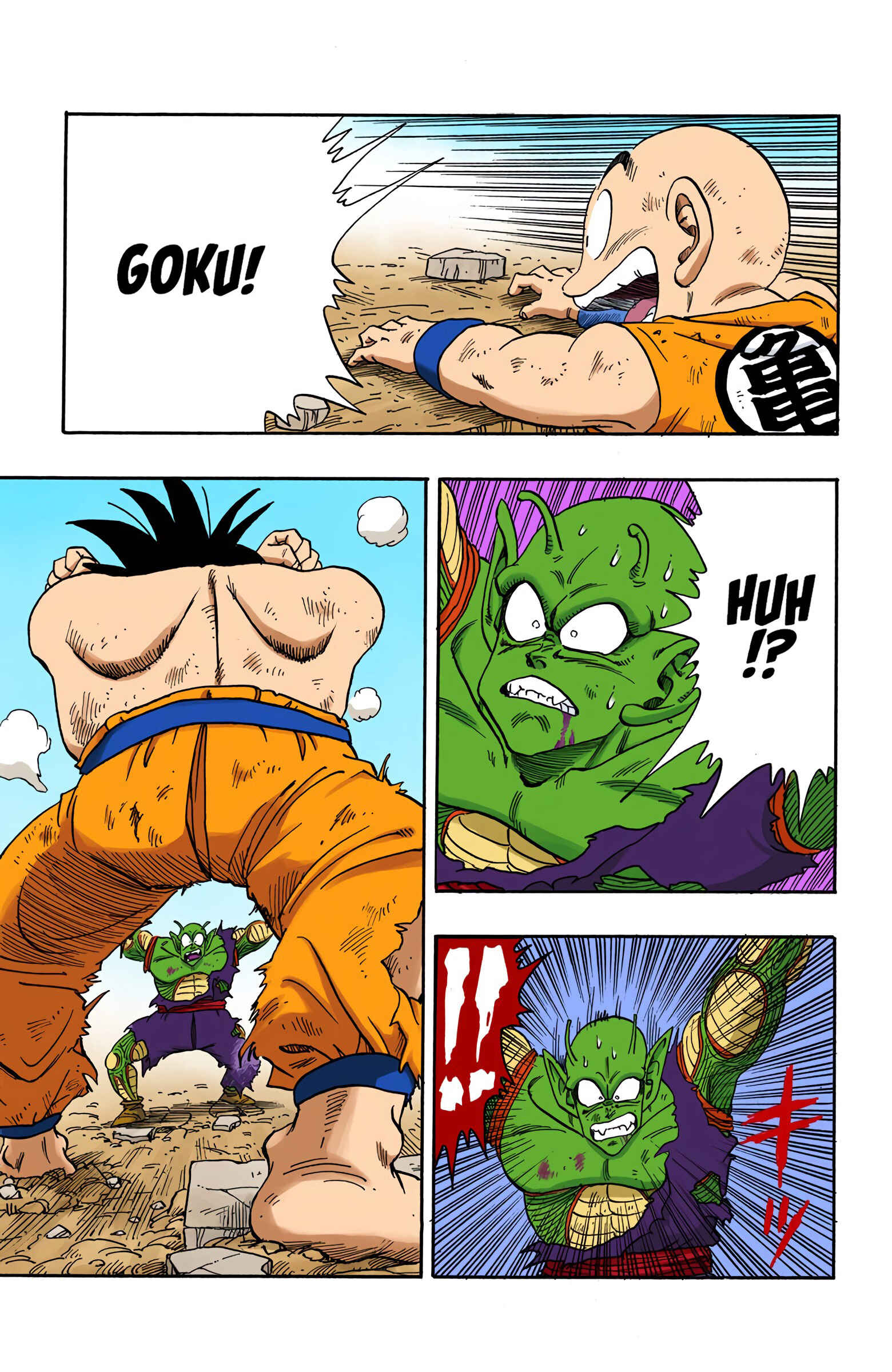 Page 13 Chapter 190 Dragon Ball (Official Colored)