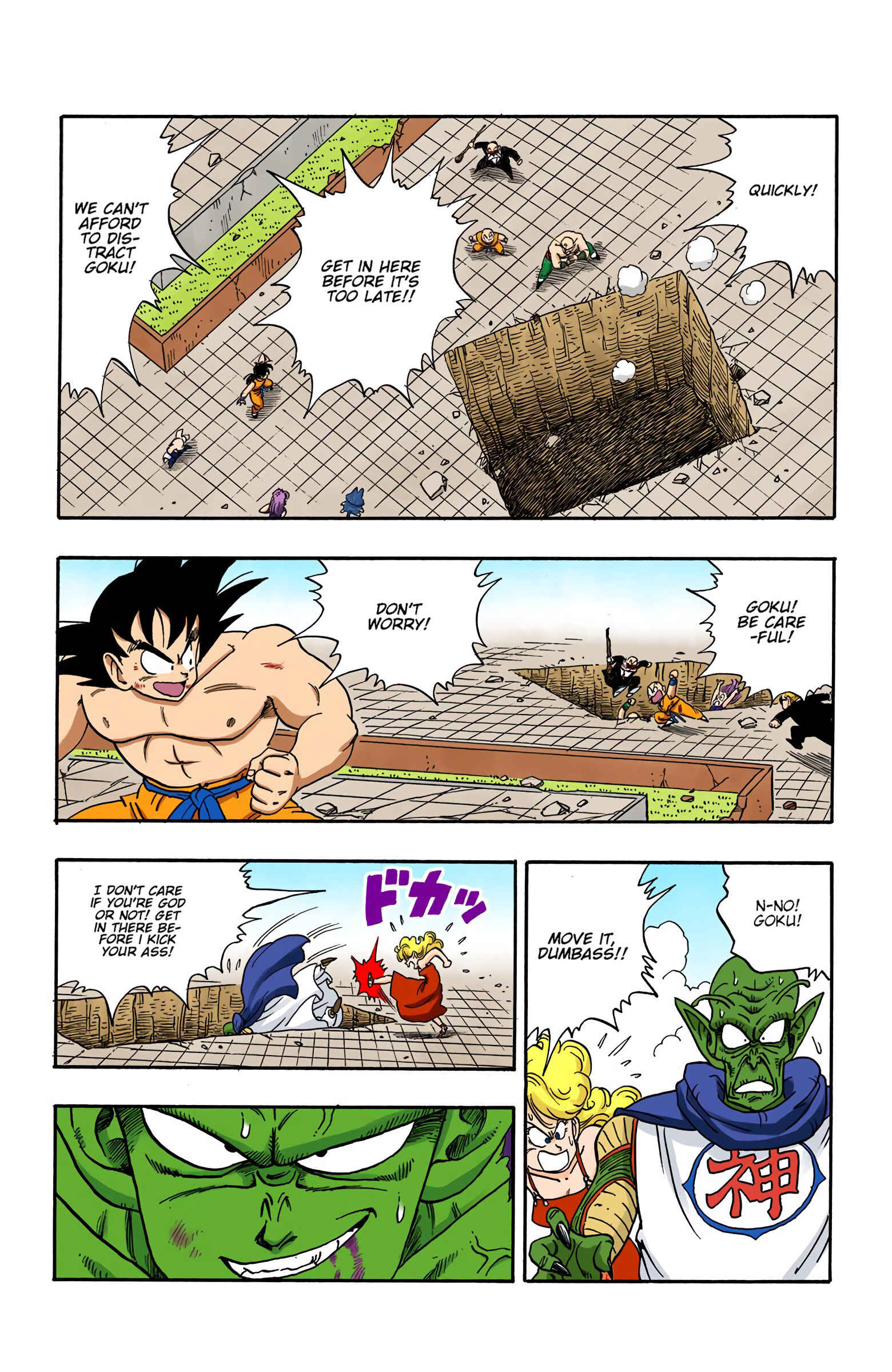 Page 6 Chapter 190 Dragon Ball (Official Colored)