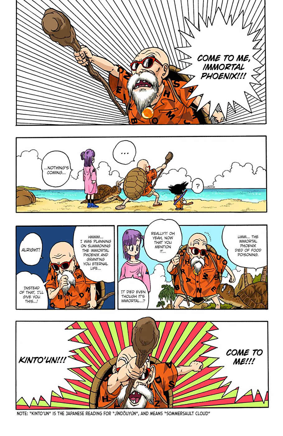 Page 3 Chapter 4 Dragon Ball (Official Colored)
