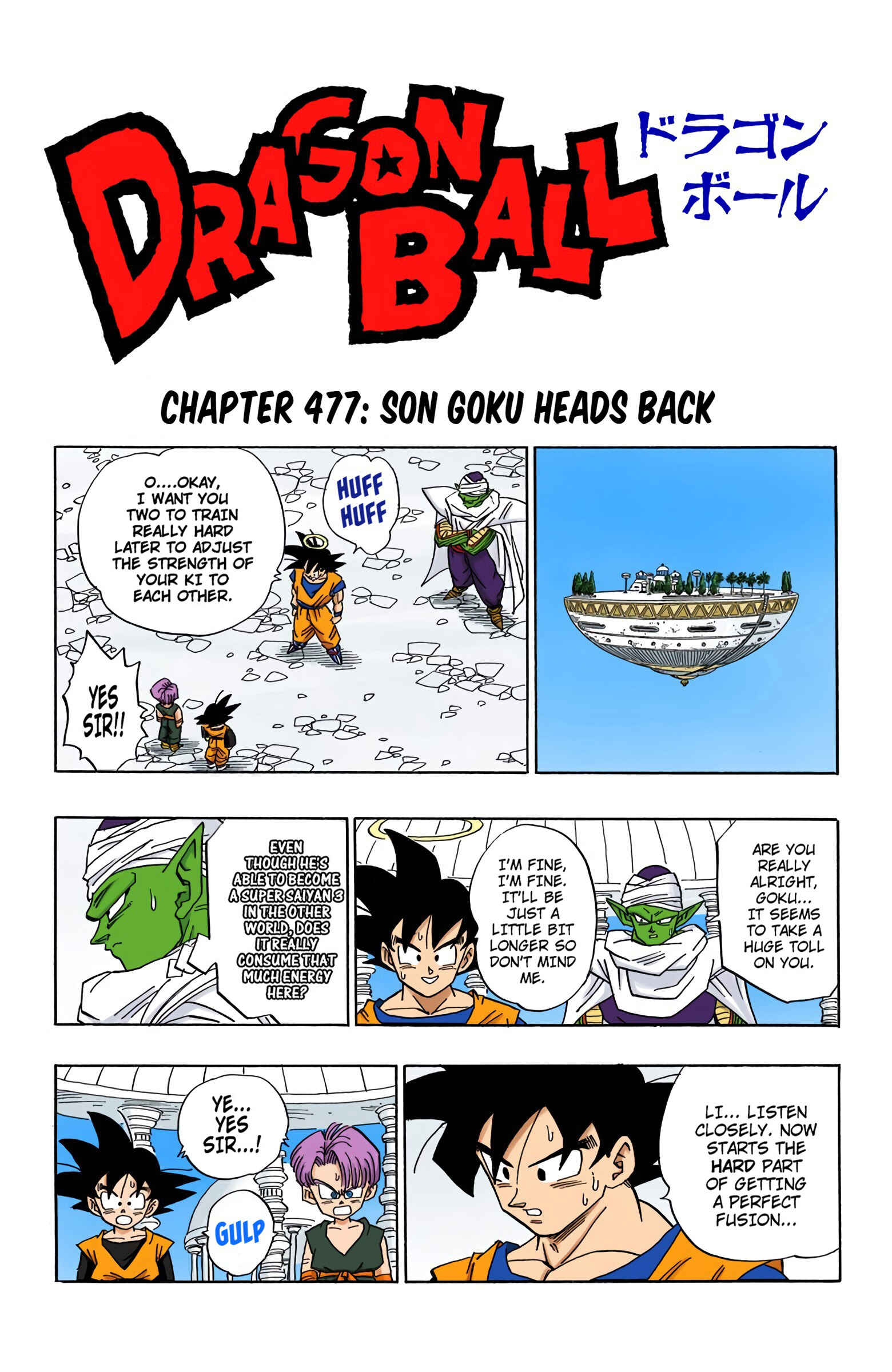 Page 1 Chapter 477 Dragon Ball (Official Colored)