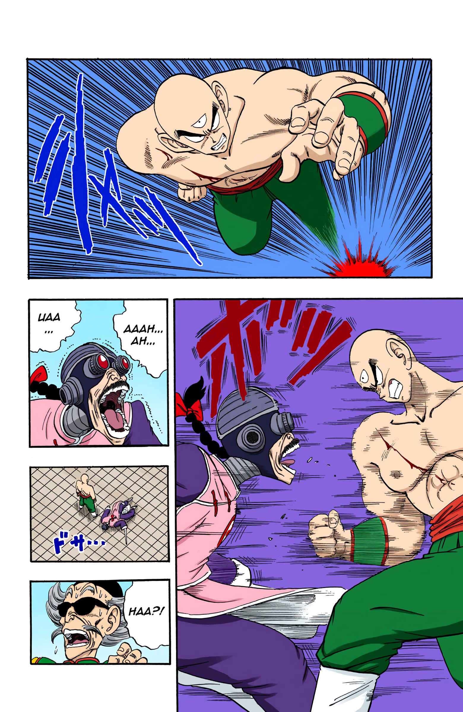 Page 12 Chapter 170 Dragon Ball (Official Colored)