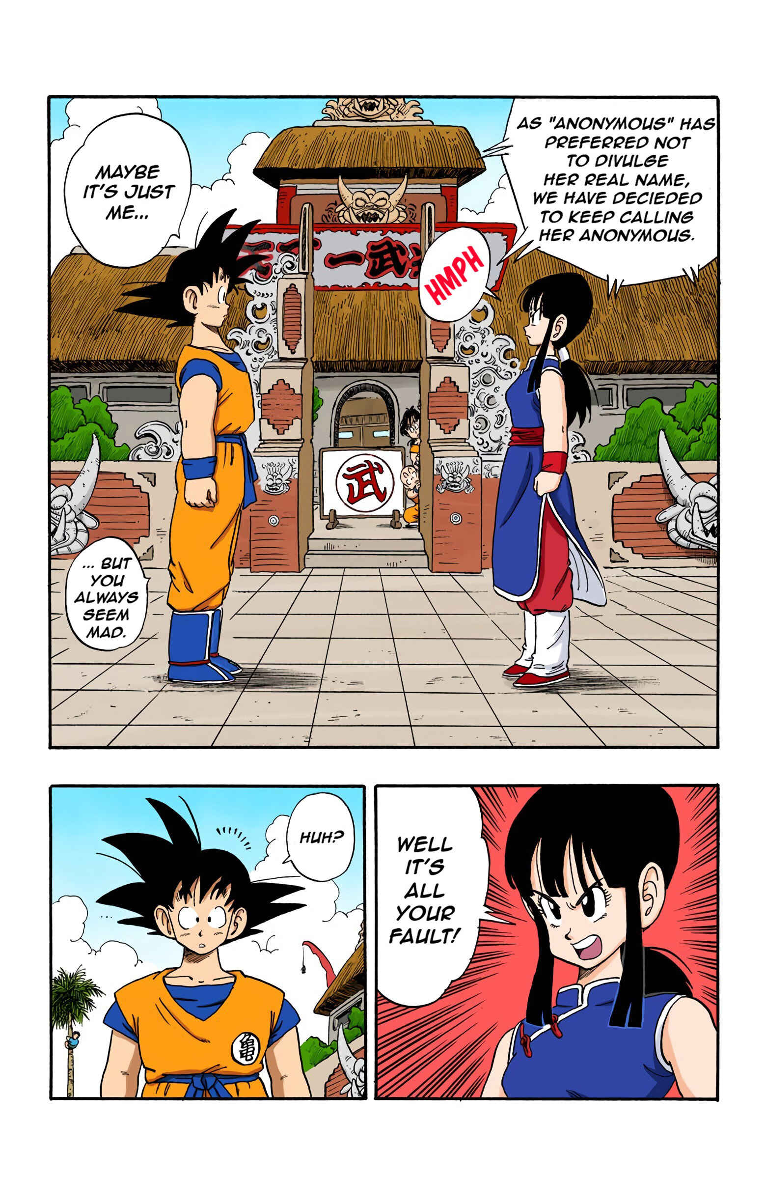 Page 15 Chapter 170 Dragon Ball (Official Colored)
