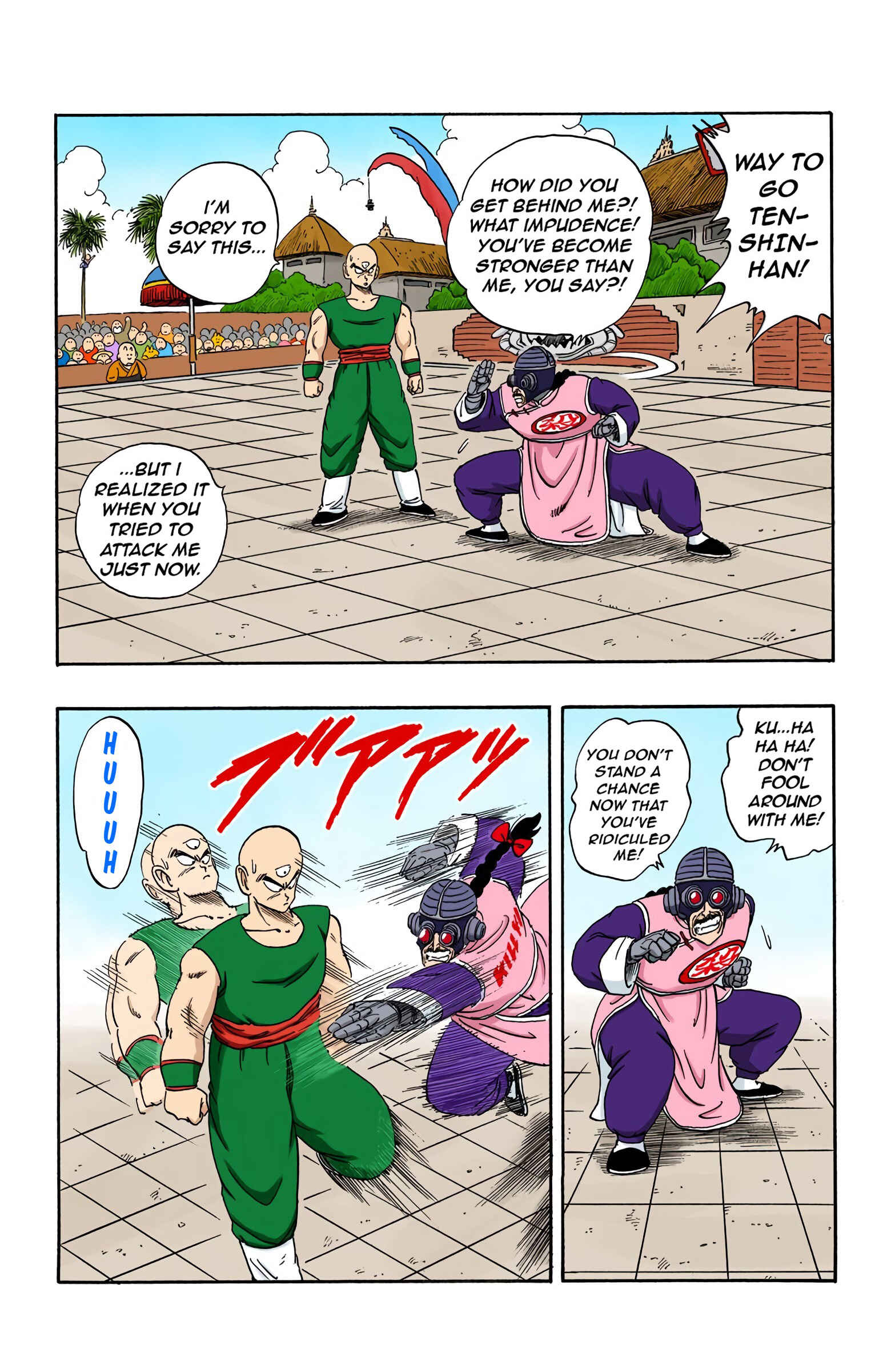Page 2 Chapter 170 Dragon Ball (Official Colored)
