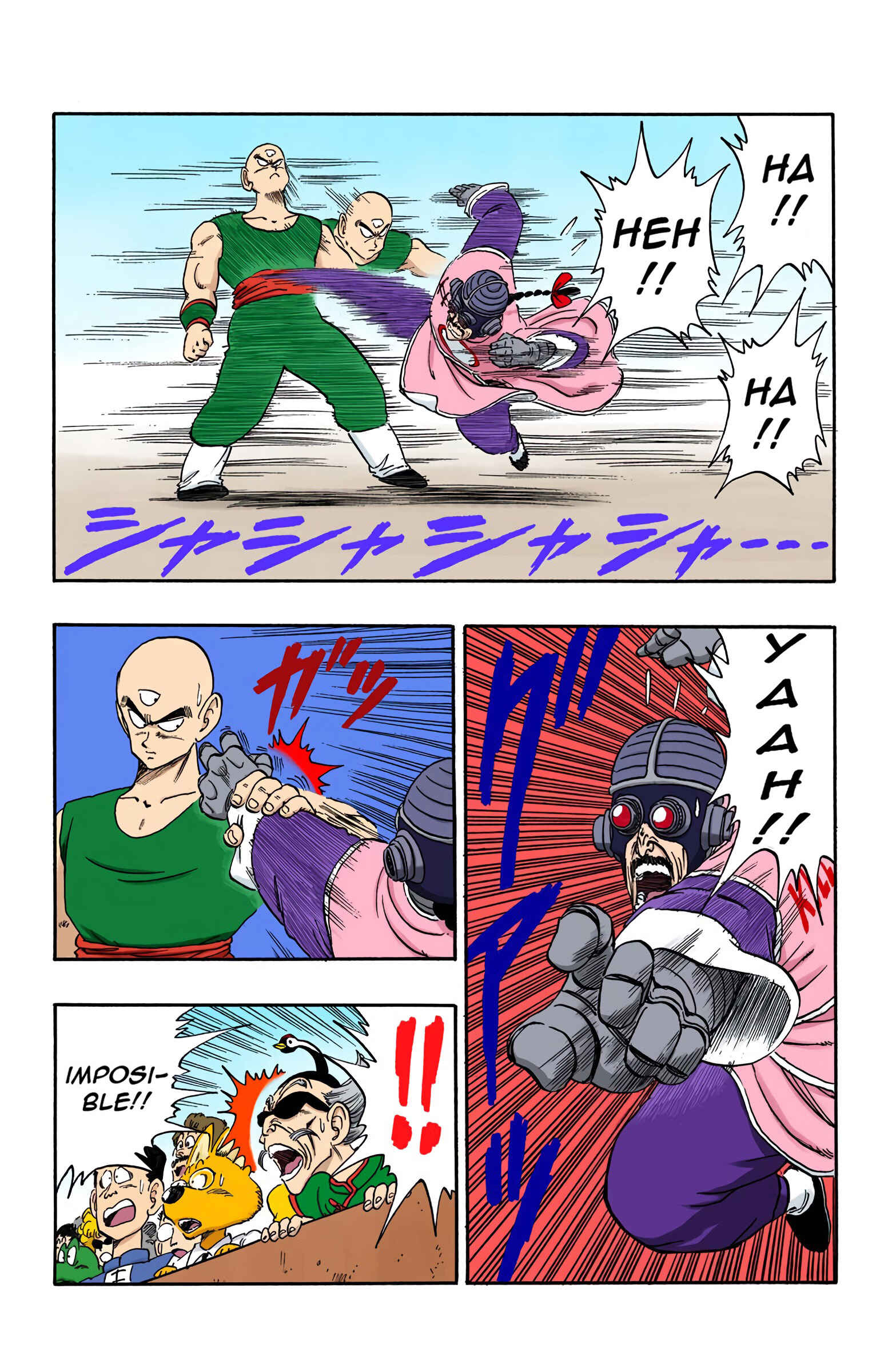 Page 3 Chapter 170 Dragon Ball (Official Colored)