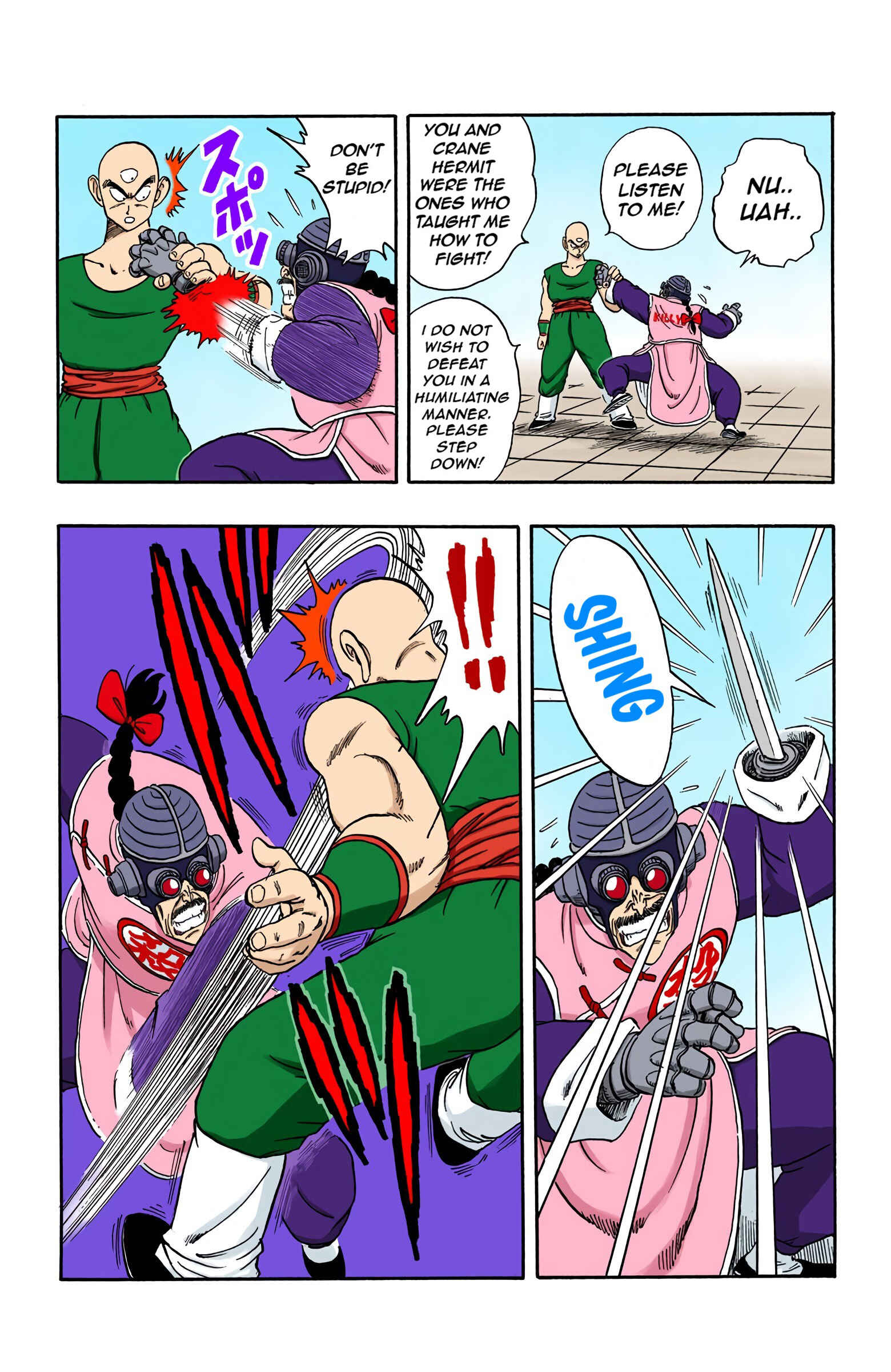 Page 4 Chapter 170 Dragon Ball (Official Colored)