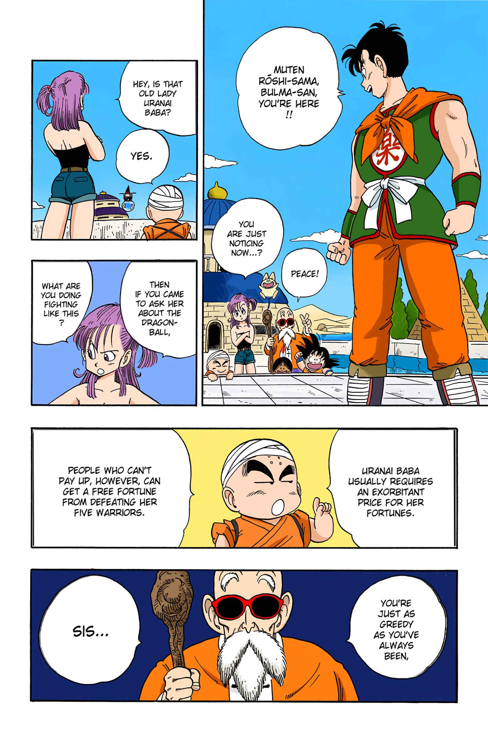 Page 3 Chapter 101 Dragon Ball (Official Colored)