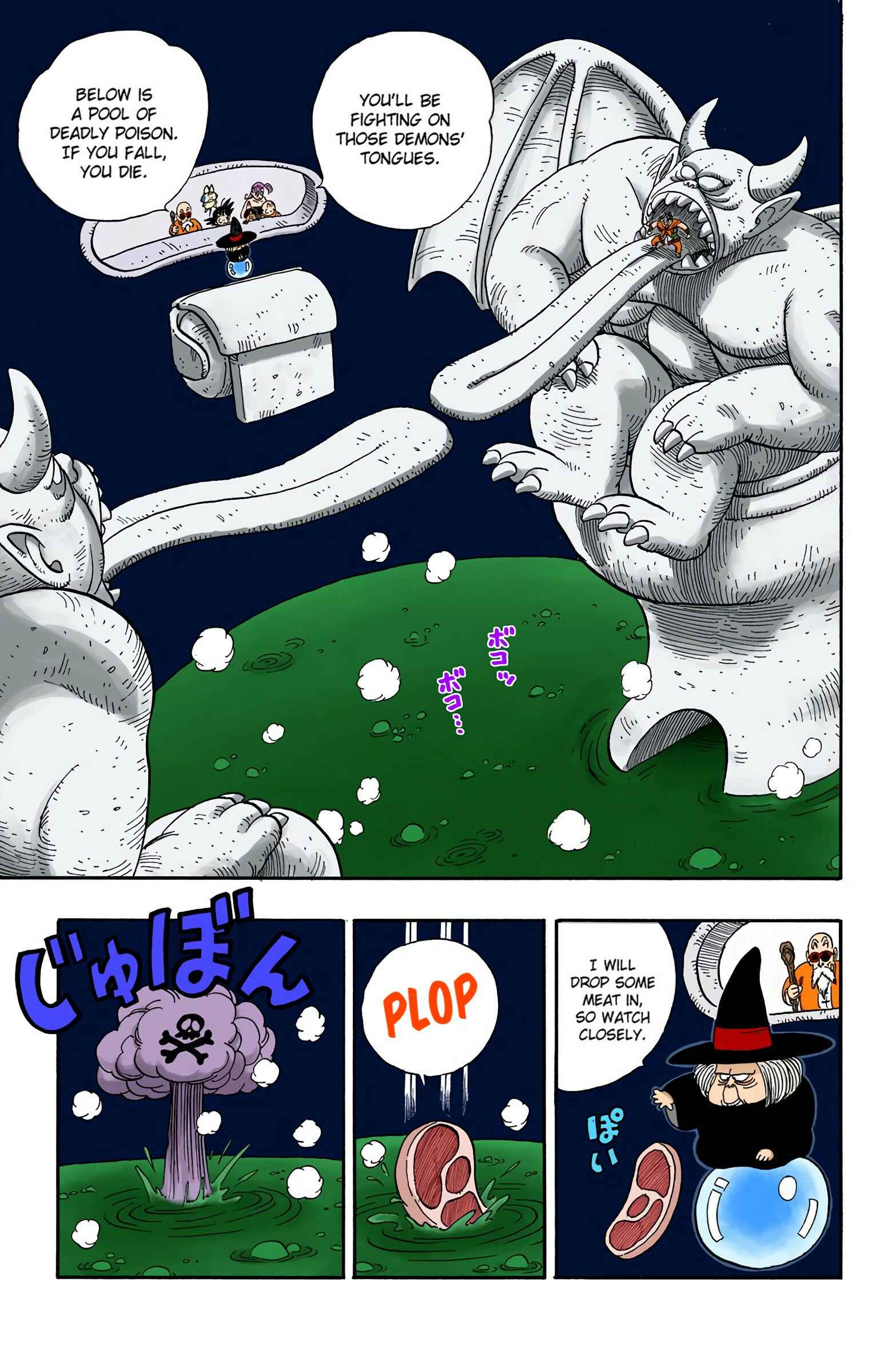 Page 8 Chapter 101 Dragon Ball (Official Colored)