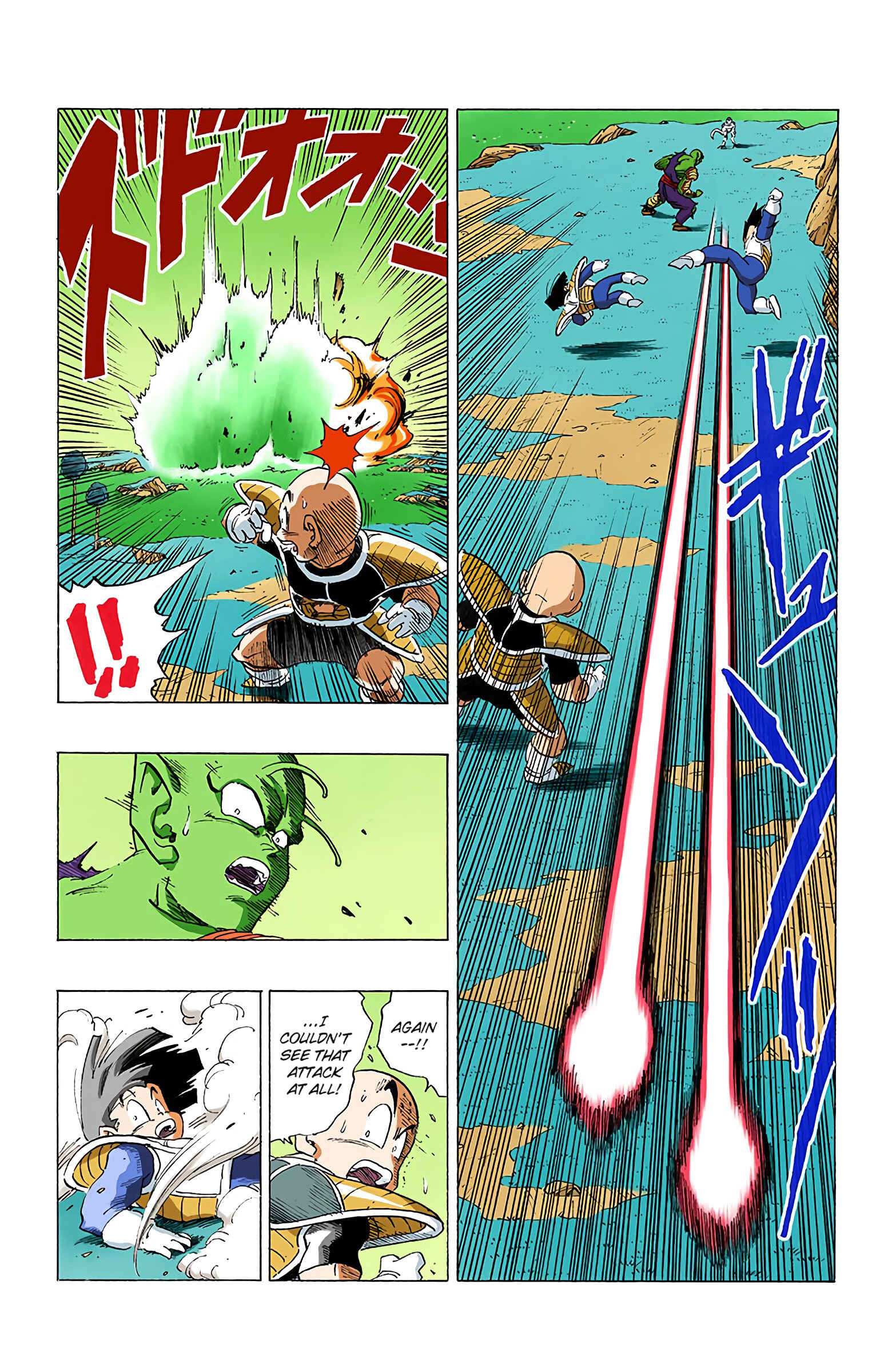 Page 10 Chapter 305 Dragon Ball (Official Colored)