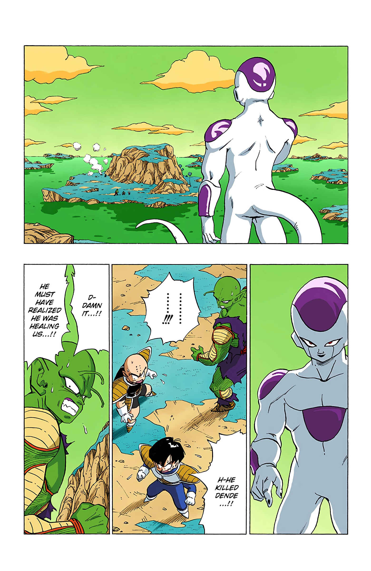 Page 2 Chapter 305 Dragon Ball (Official Colored)