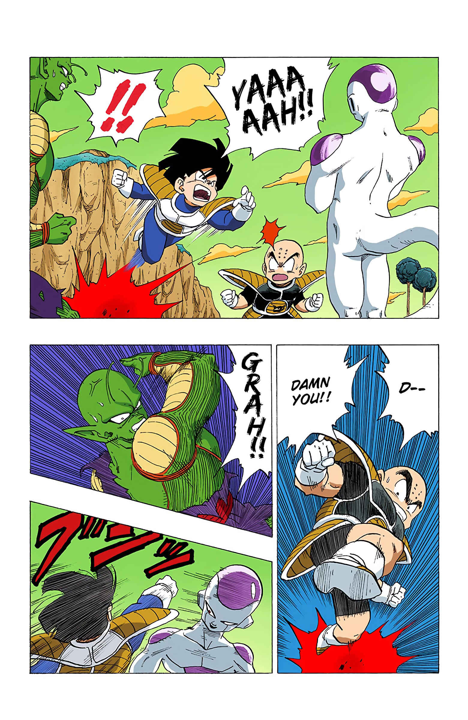 Page 4 Chapter 305 Dragon Ball (Official Colored)
