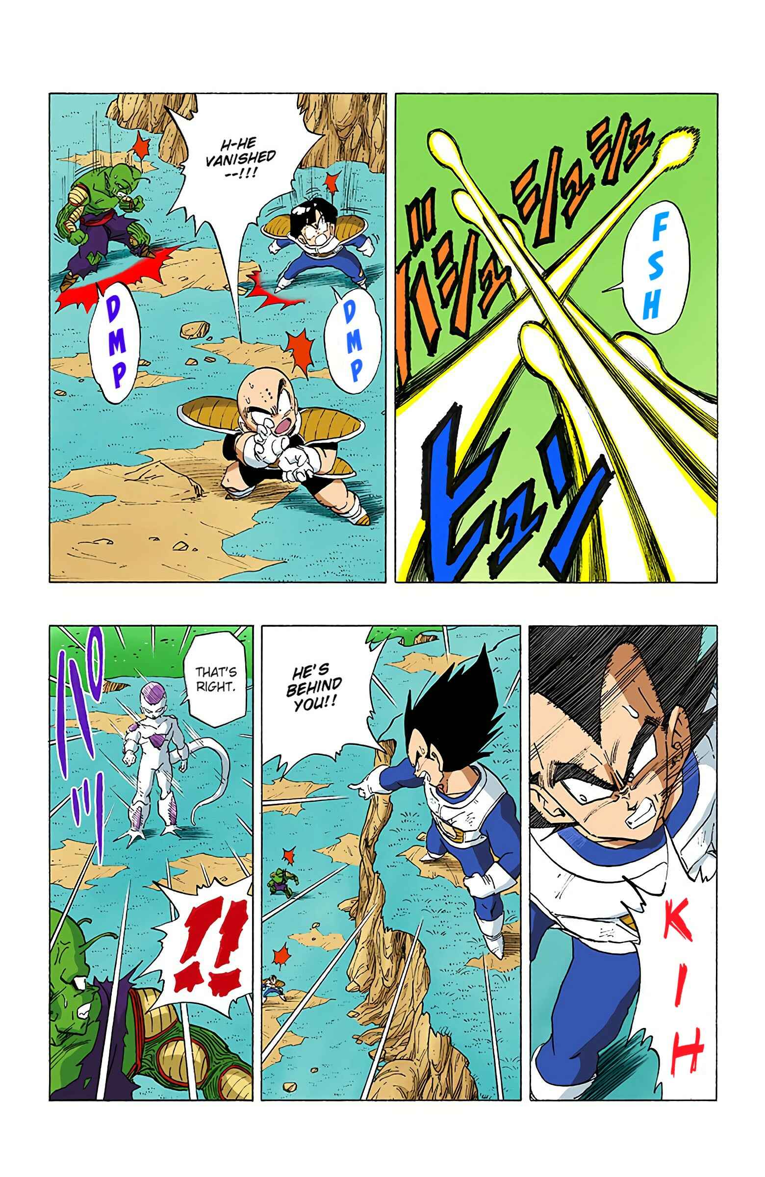 Page 8 Chapter 305 Dragon Ball (Official Colored)