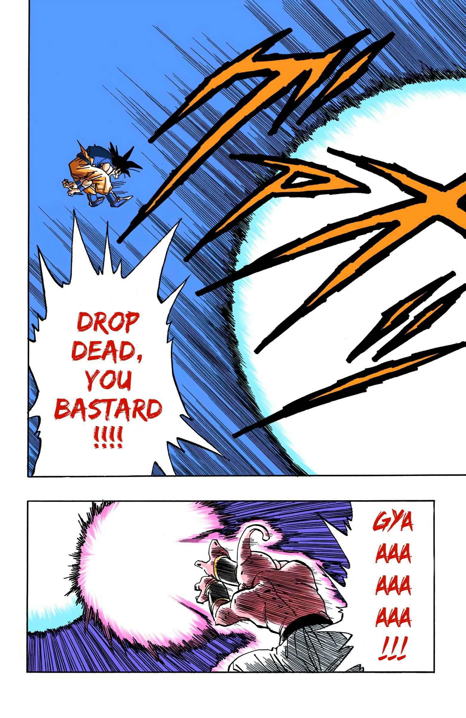 Page 4 Chapter 516 Dragon Ball (Official Colored)