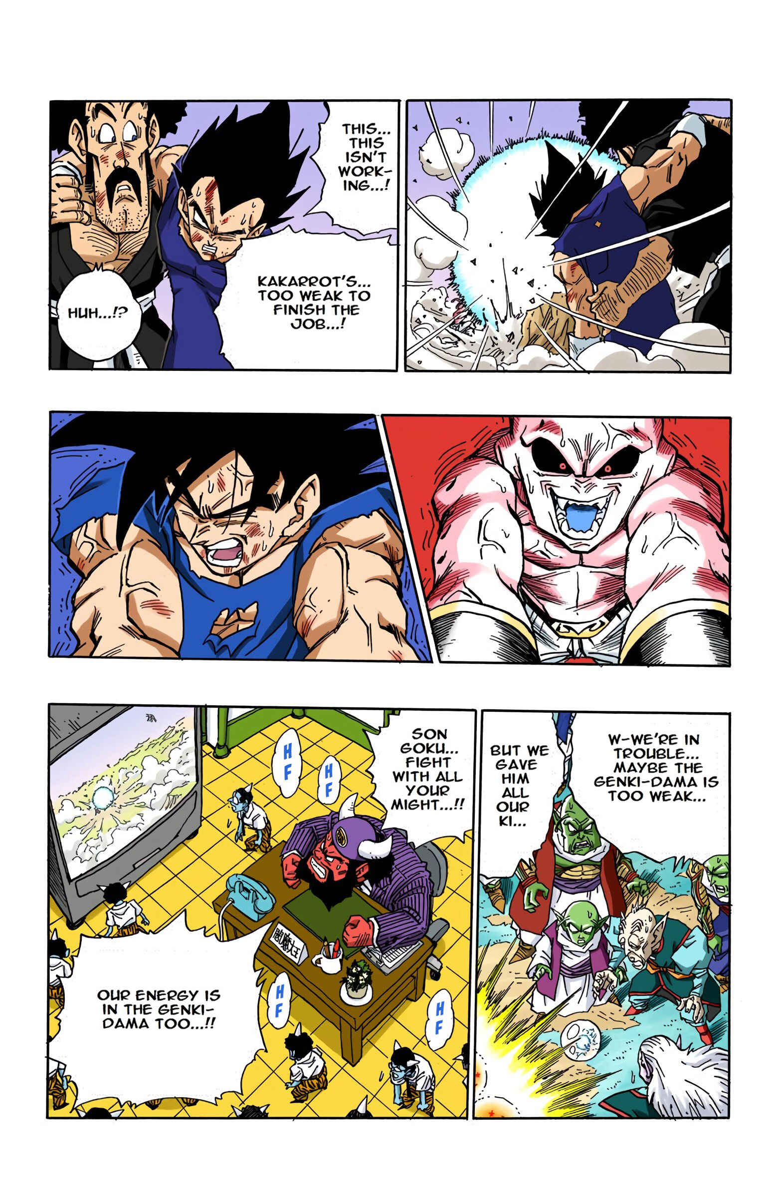 Page 8 Chapter 516 Dragon Ball (Official Colored)
