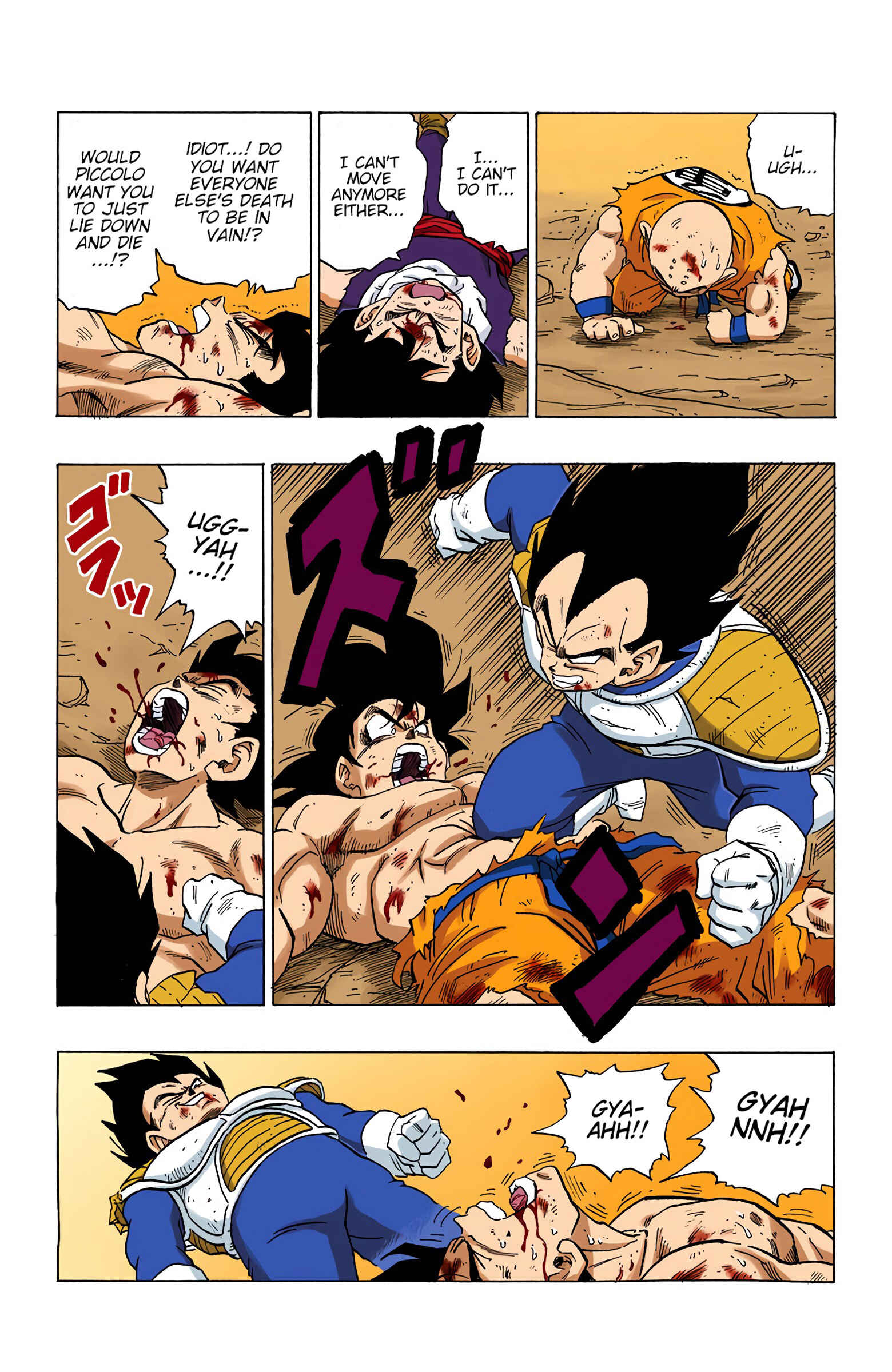 Page 10 Chapter 236 Dragon Ball (Official Colored)