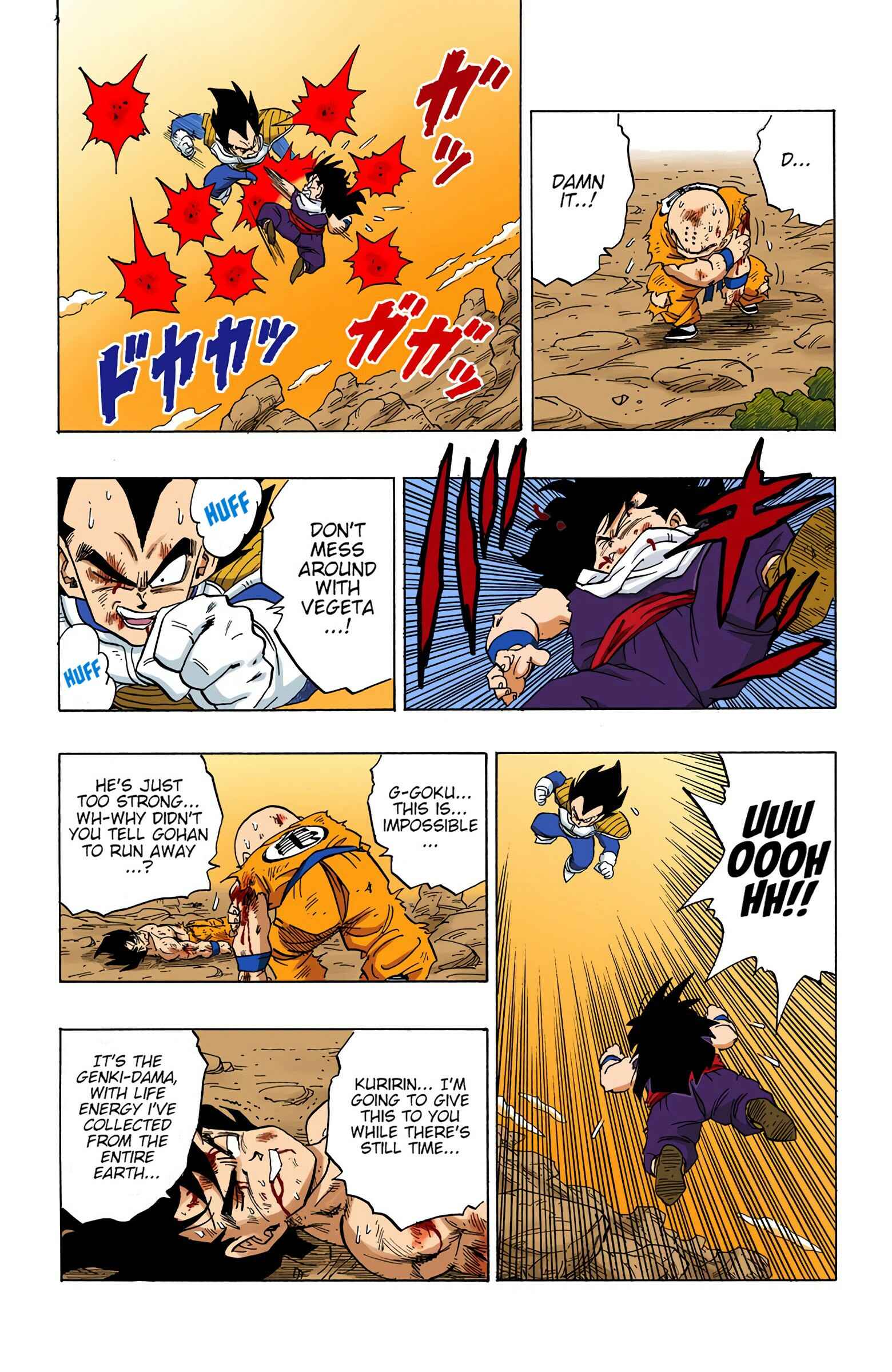 Page 15 Chapter 236 Dragon Ball (Official Colored)
