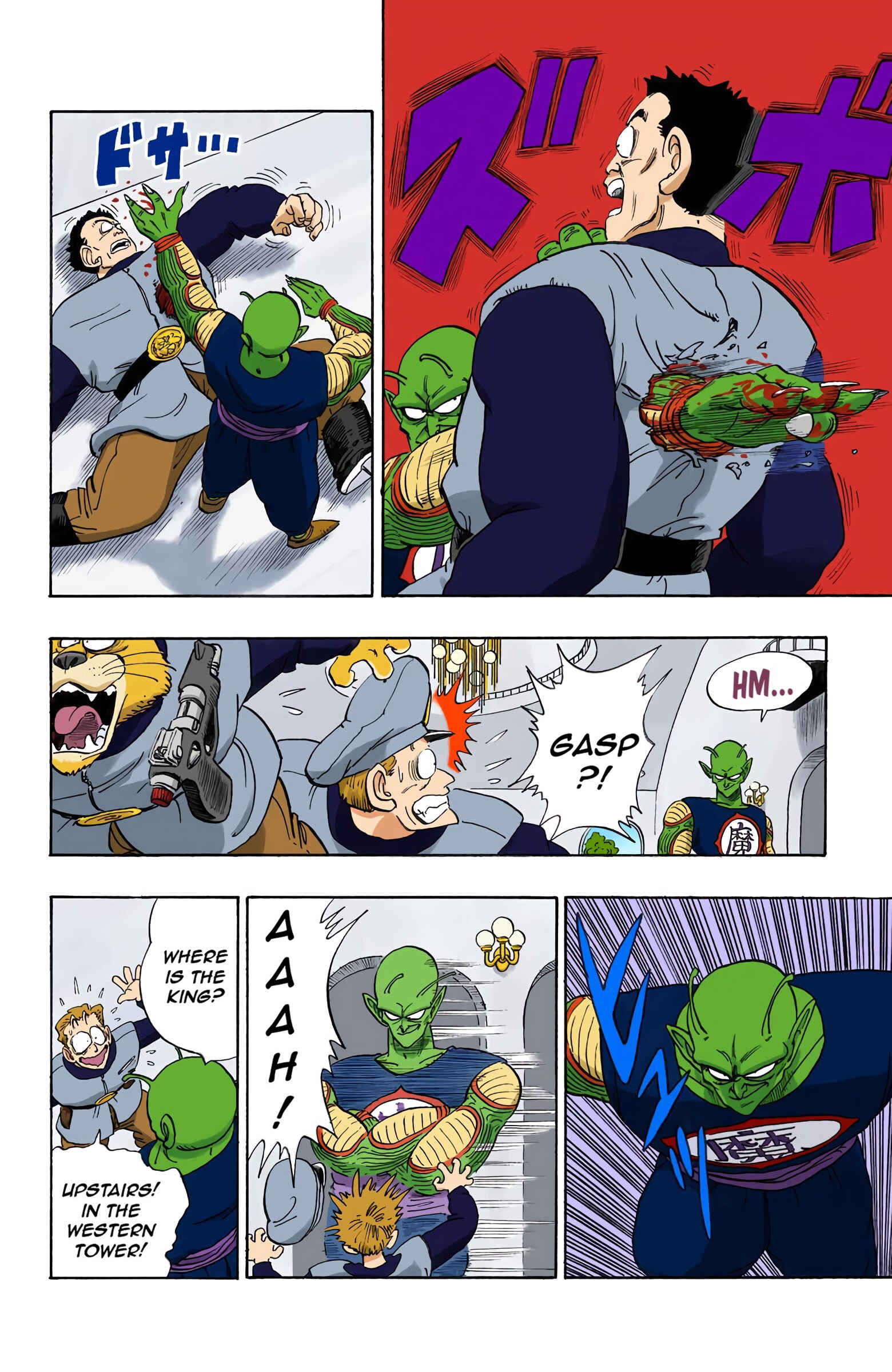 Page 13 Chapter 149 Dragon Ball (Official Colored)