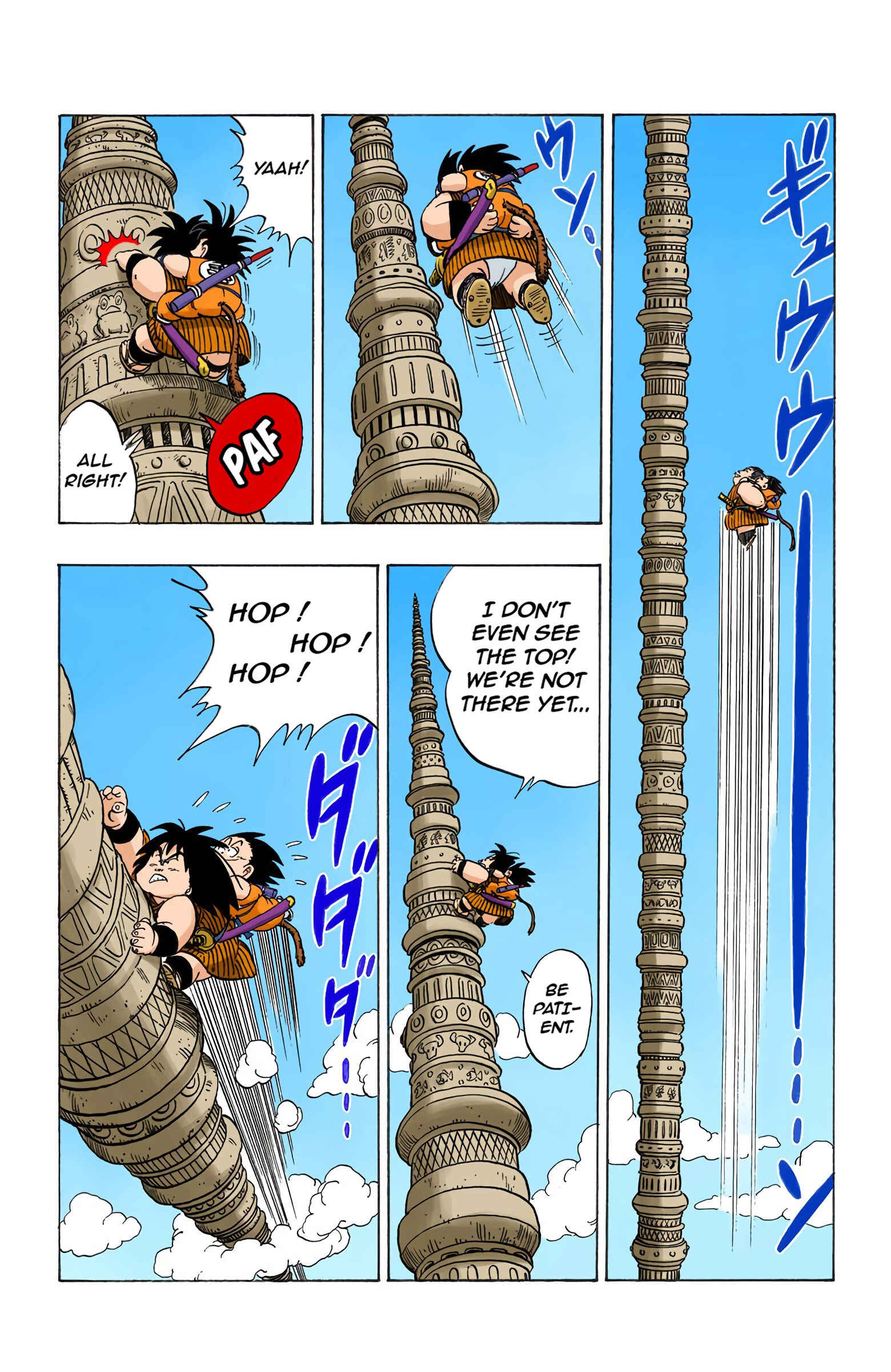 Page 4 Chapter 149 Dragon Ball (Official Colored)